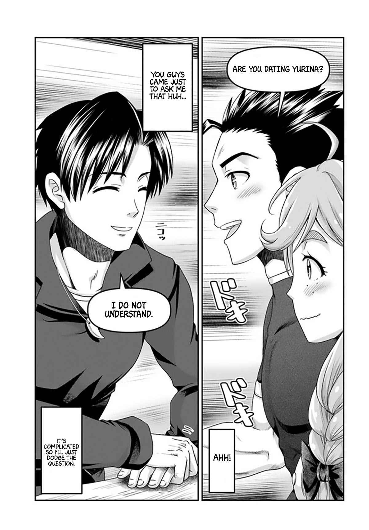 Shoushaman no Isekai Survival ~ Zettai Hito to wa Tsurumanee ~ chapter 18 page 14