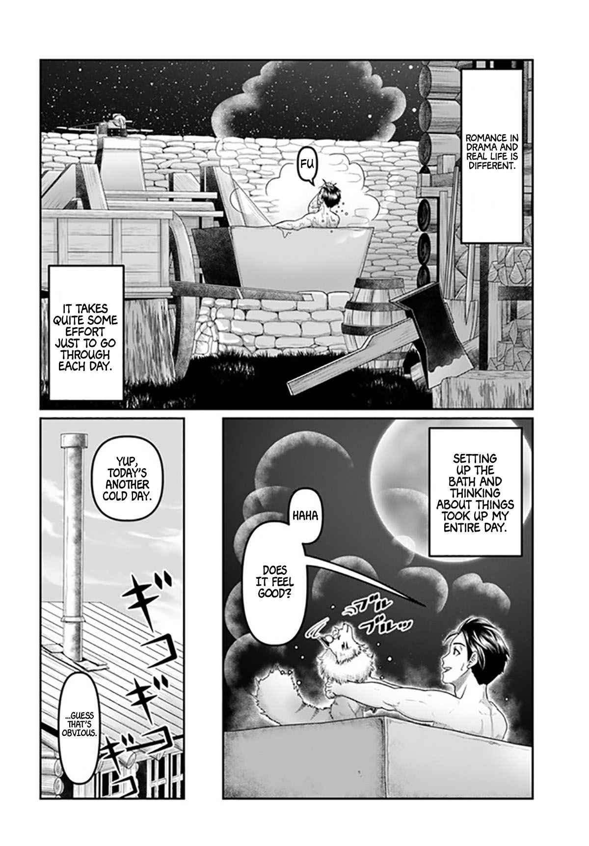 Shoushaman no Isekai Survival ~ Zettai Hito to wa Tsurumanee ~ chapter 18 page 17