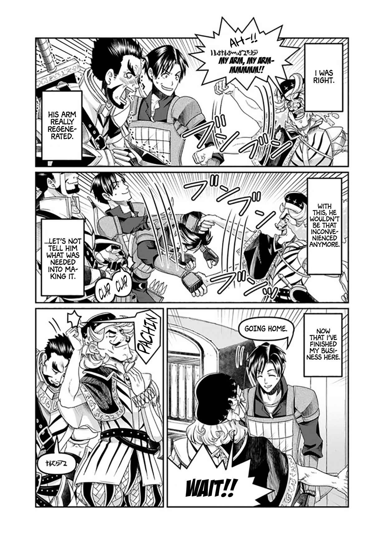 Shoushaman no Isekai Survival ~ Zettai Hito to wa Tsurumanee ~ chapter 18 page 8