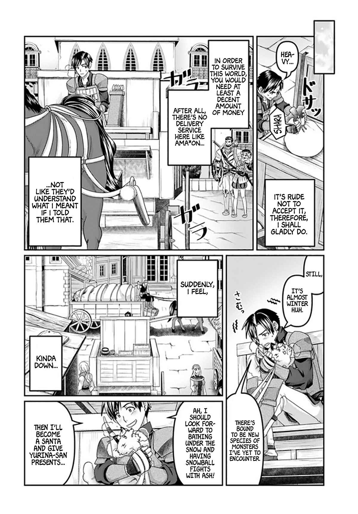 Shoushaman no Isekai Survival ~ Zettai Hito to wa Tsurumanee ~ chapter 18 page 9