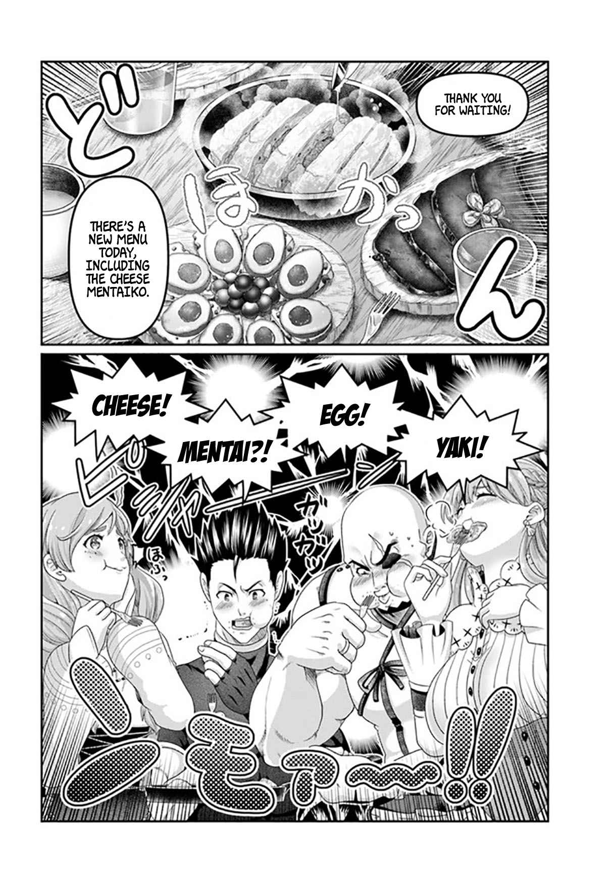 Shoushaman no Isekai Survival ~ Zettai Hito to wa Tsurumanee ~ chapter 19 page 21