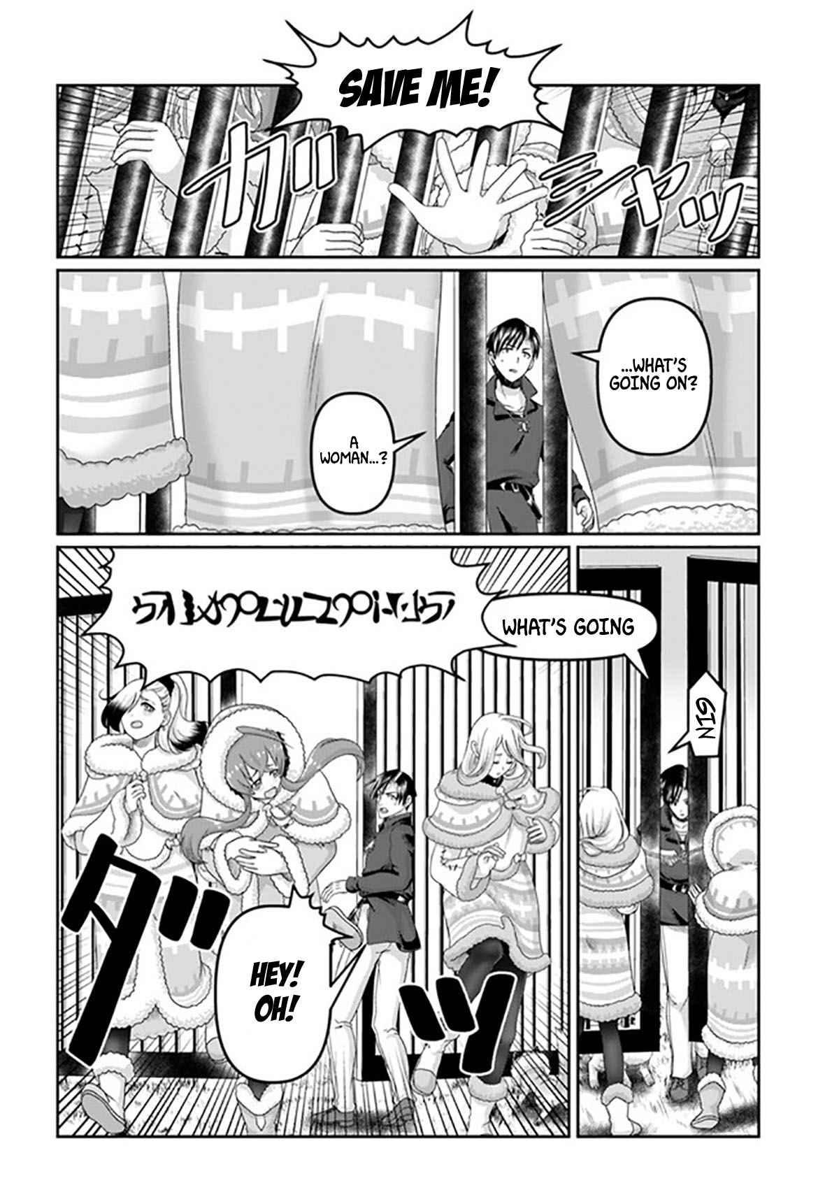 Shoushaman no Isekai Survival ~ Zettai Hito to wa Tsurumanee ~ chapter 19 page 7