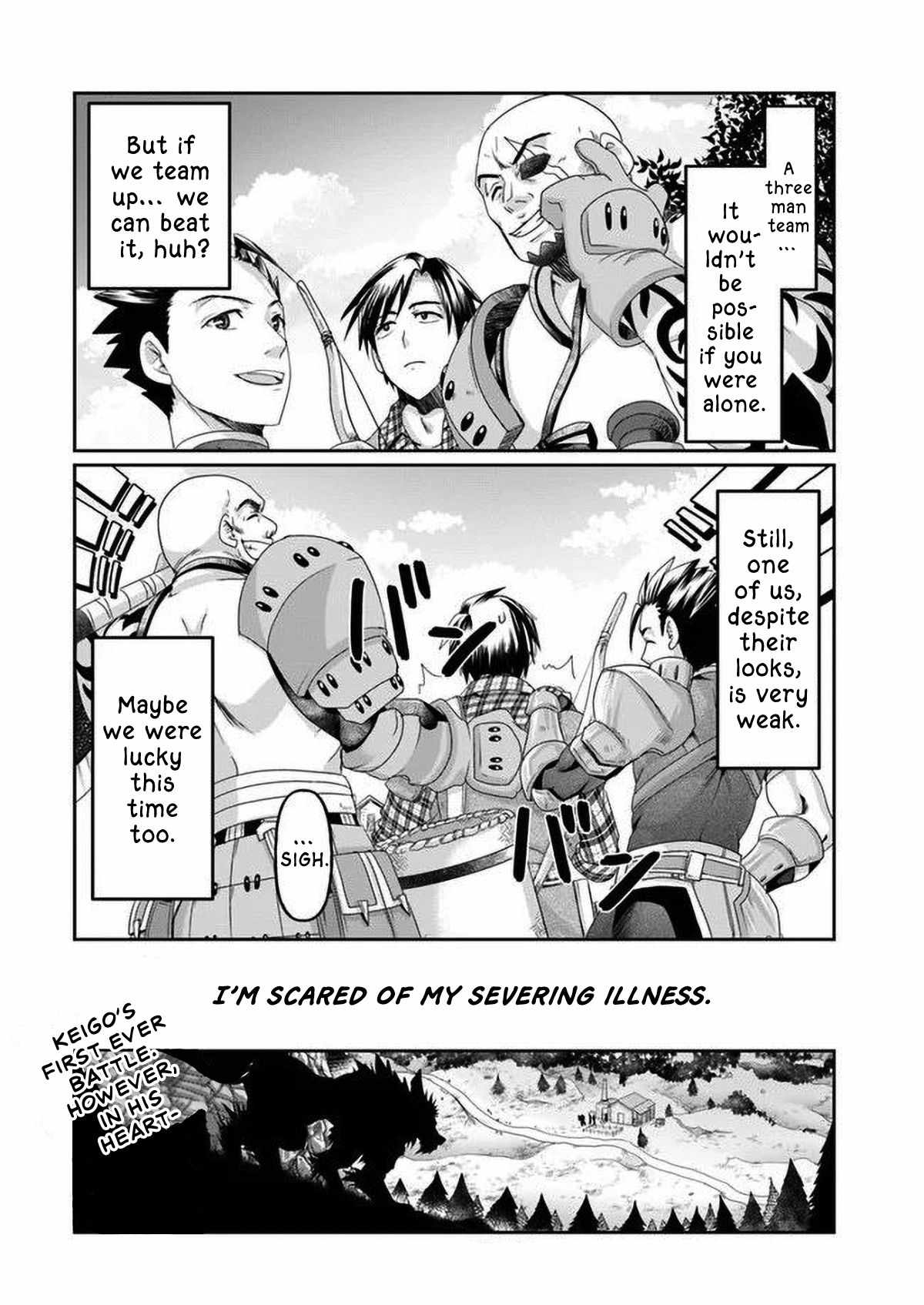 Shoushaman no Isekai Survival ~ Zettai Hito to wa Tsurumanee ~ chapter 2.5 page 3