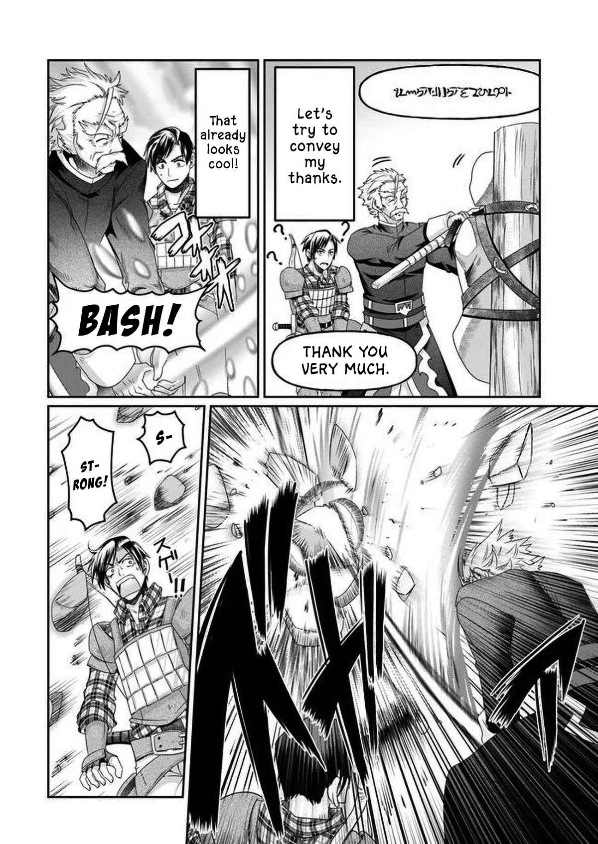 Shoushaman no Isekai Survival ~ Zettai Hito to wa Tsurumanee ~ chapter 2 page 14