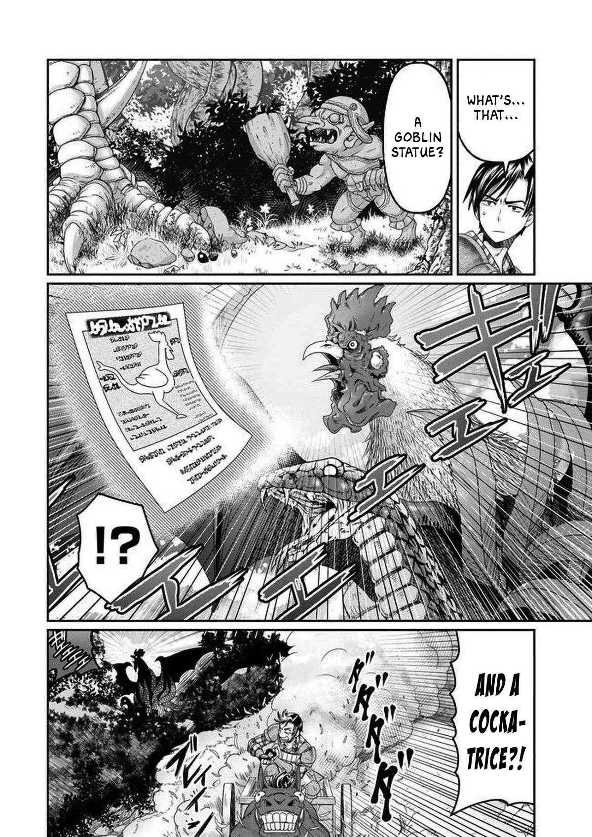Shoushaman no Isekai Survival ~ Zettai Hito to wa Tsurumanee ~ chapter 2 page 18