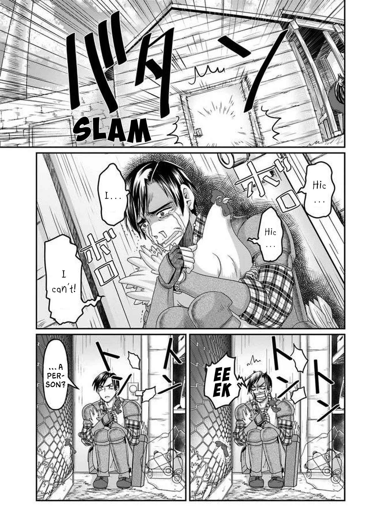 Shoushaman no Isekai Survival ~ Zettai Hito to wa Tsurumanee ~ chapter 2 page 19