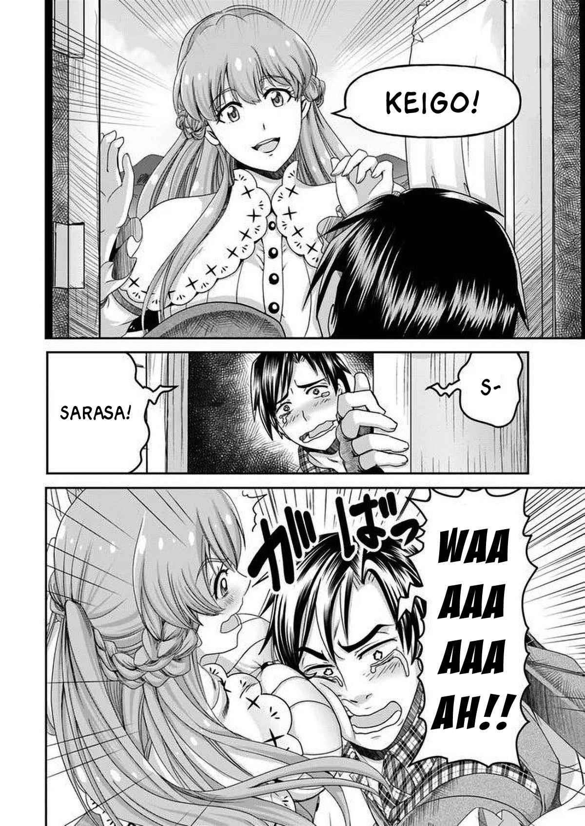 Shoushaman no Isekai Survival ~ Zettai Hito to wa Tsurumanee ~ chapter 2 page 20