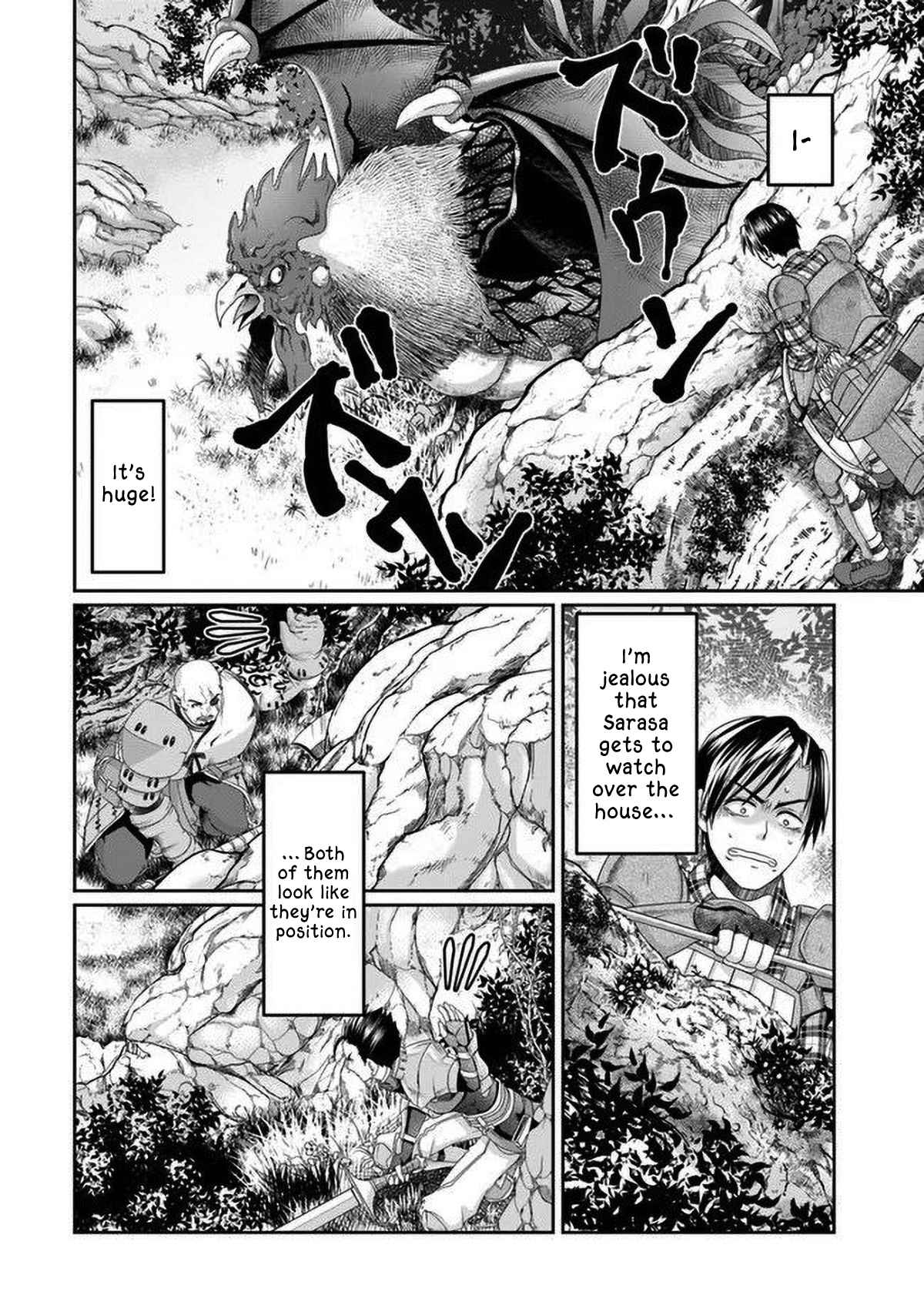 Shoushaman no Isekai Survival ~ Zettai Hito to wa Tsurumanee ~ chapter 2 page 28