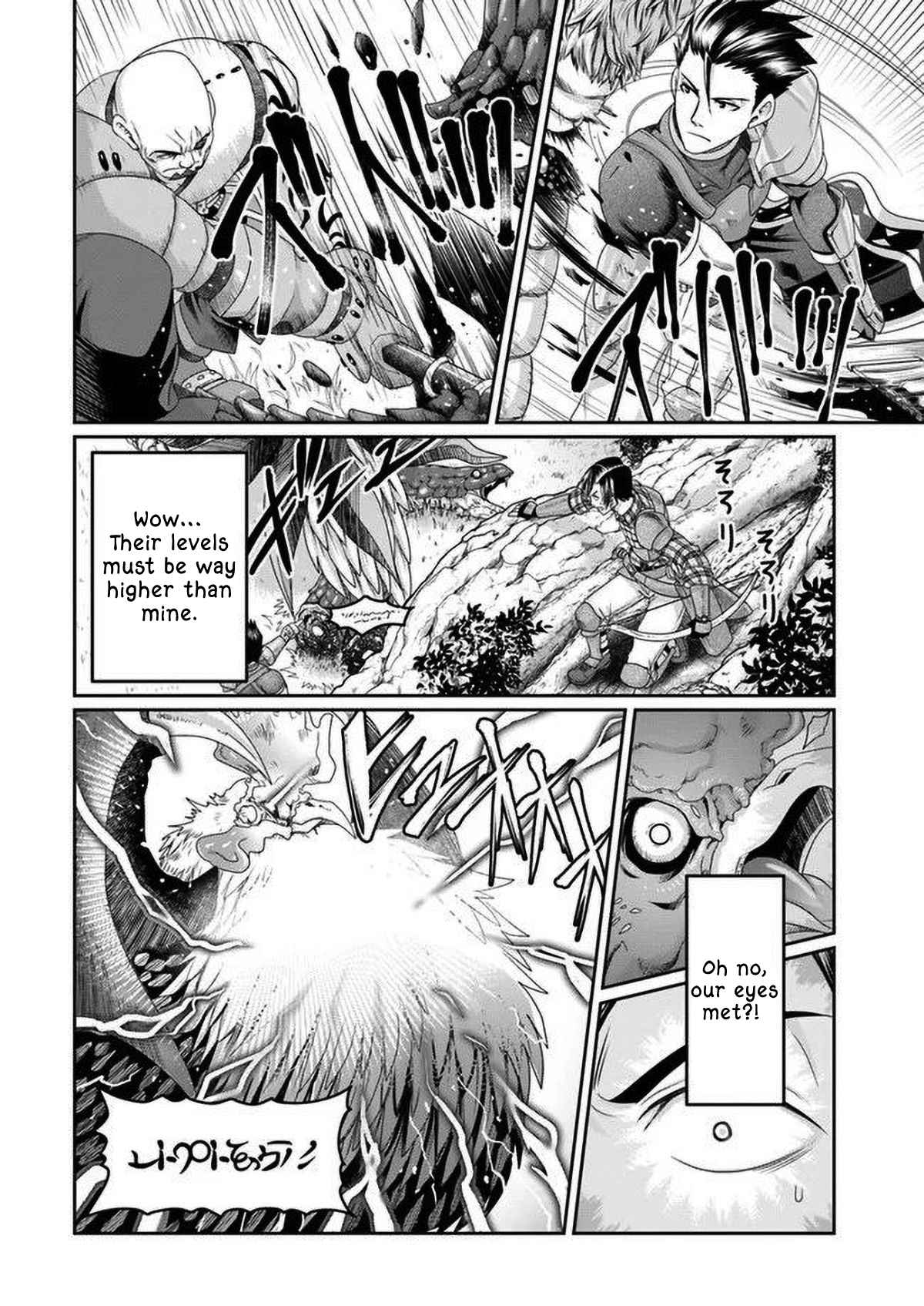 Shoushaman no Isekai Survival ~ Zettai Hito to wa Tsurumanee ~ chapter 2 page 30