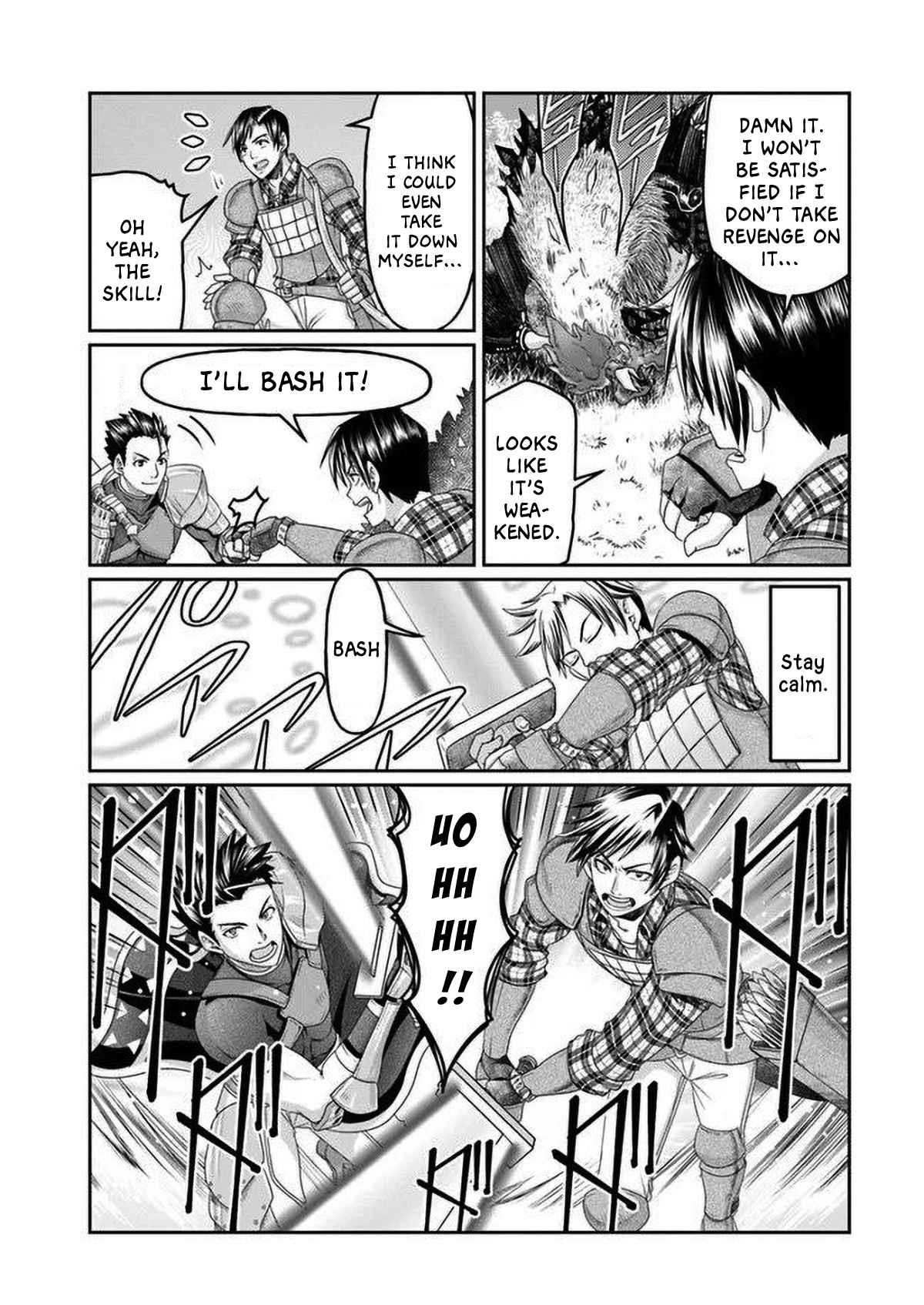 Shoushaman no Isekai Survival ~ Zettai Hito to wa Tsurumanee ~ chapter 2 page 33