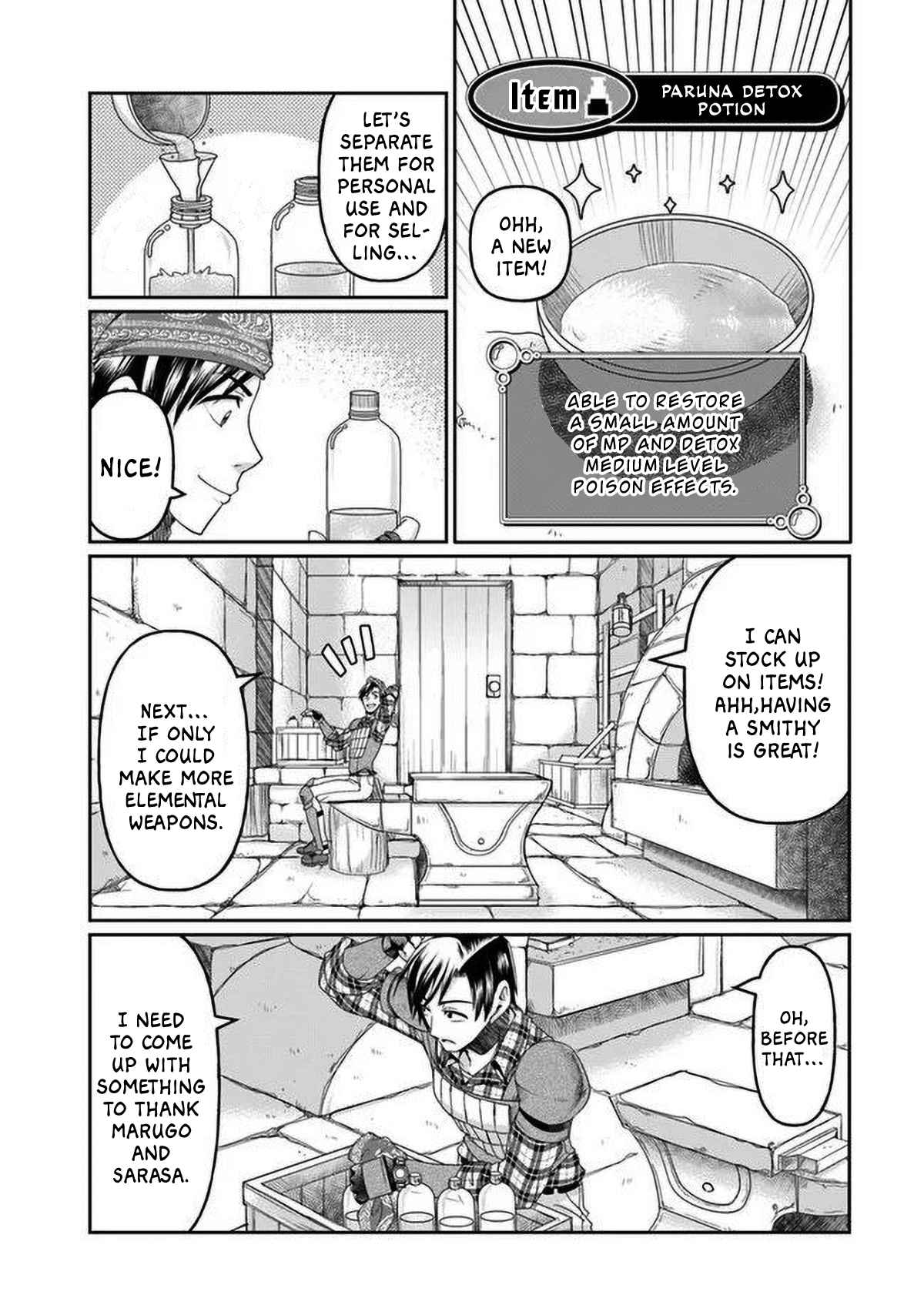 Shoushaman no Isekai Survival ~ Zettai Hito to wa Tsurumanee ~ chapter 2 page 7