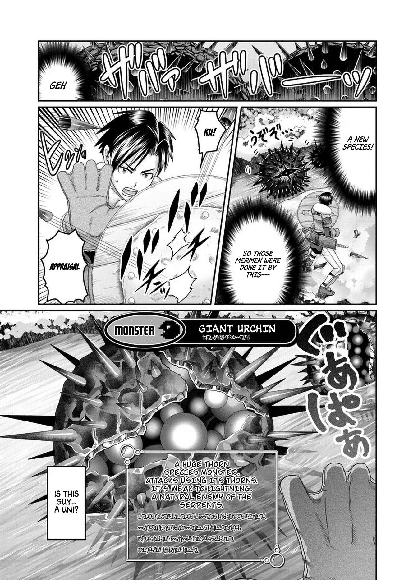 Shoushaman no Isekai Survival ~ Zettai Hito to wa Tsurumanee ~ chapter 21 page 12