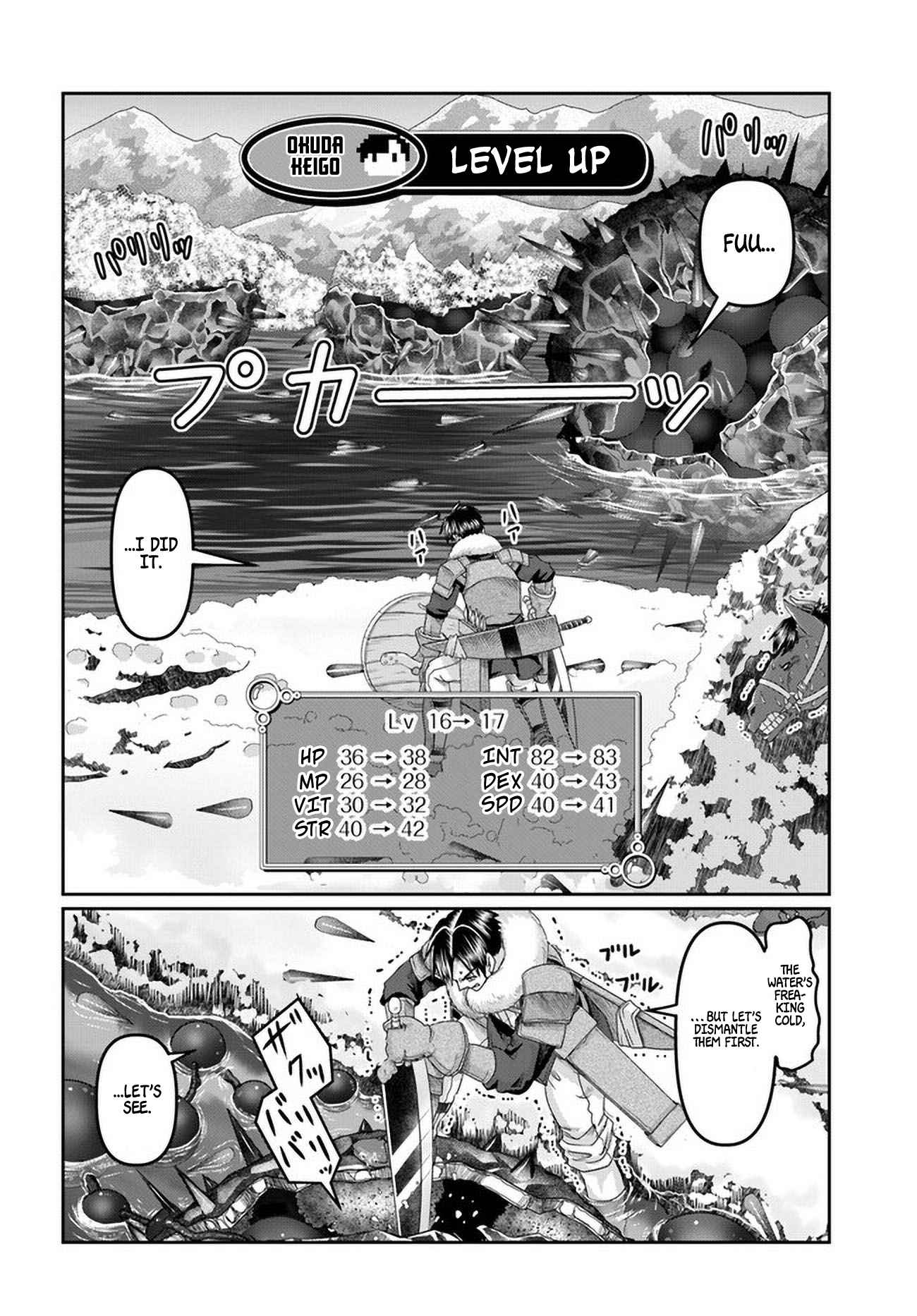 Shoushaman no Isekai Survival ~ Zettai Hito to wa Tsurumanee ~ chapter 21 page 15