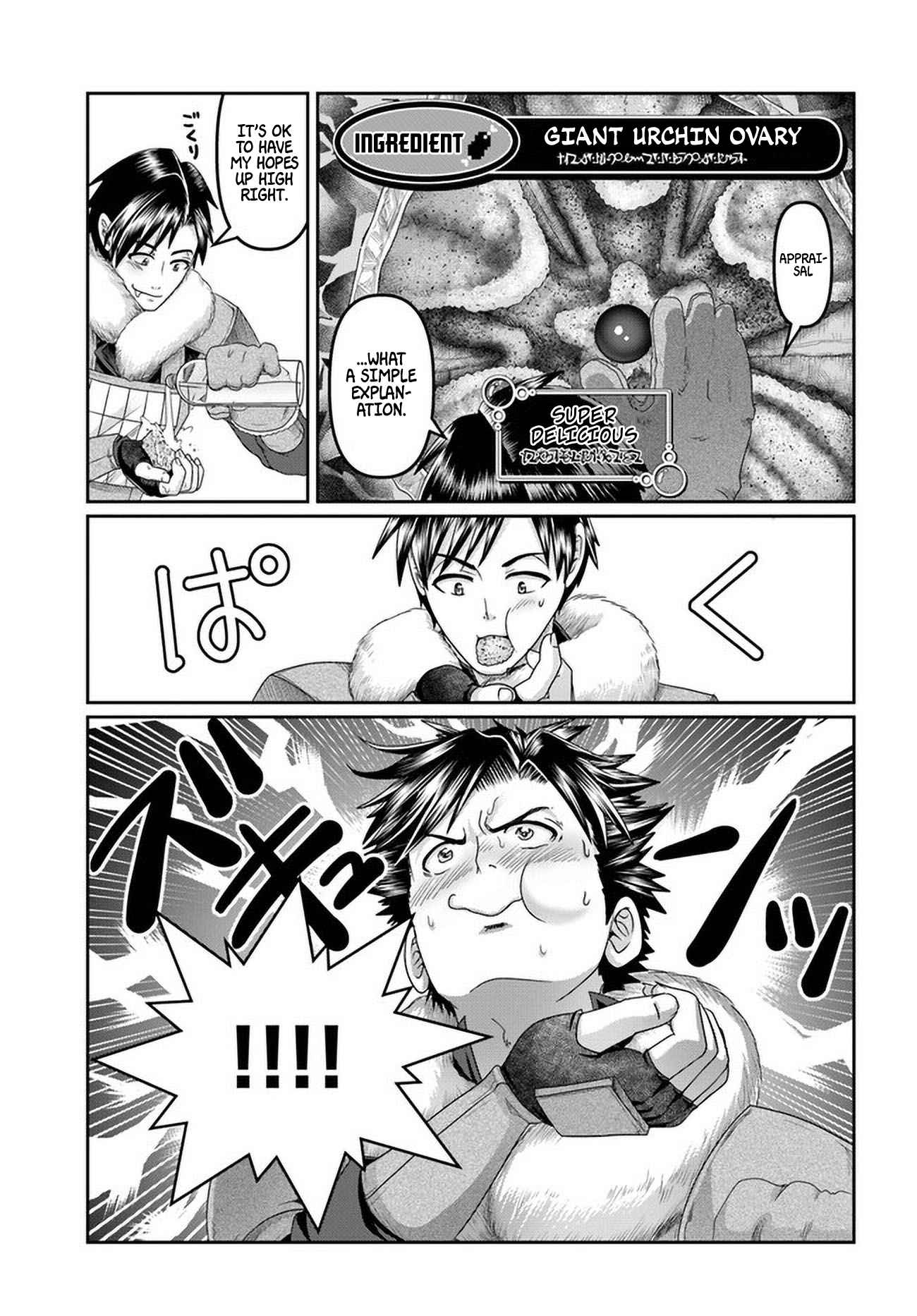 Shoushaman no Isekai Survival ~ Zettai Hito to wa Tsurumanee ~ chapter 21 page 16