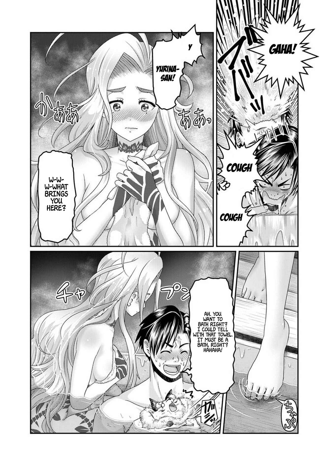 Shoushaman no Isekai Survival ~ Zettai Hito to wa Tsurumanee ~ chapter 21 page 24