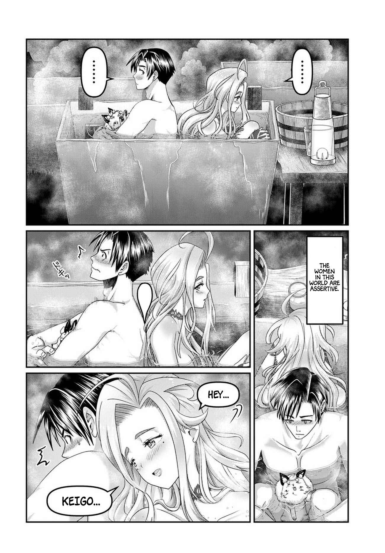 Shoushaman no Isekai Survival ~ Zettai Hito to wa Tsurumanee ~ chapter 21 page 25