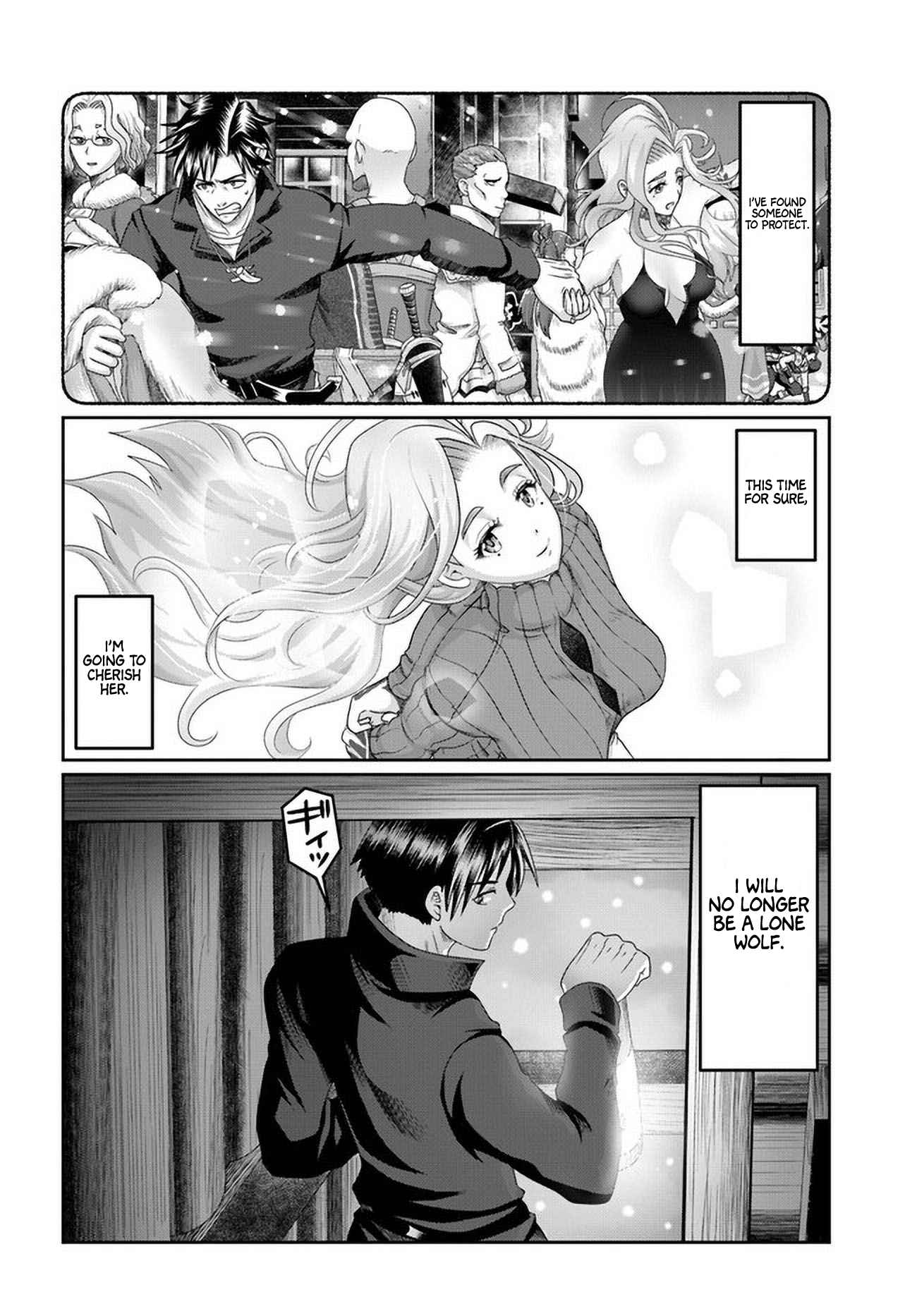 Shoushaman no Isekai Survival ~ Zettai Hito to wa Tsurumanee ~ chapter 21 page 31