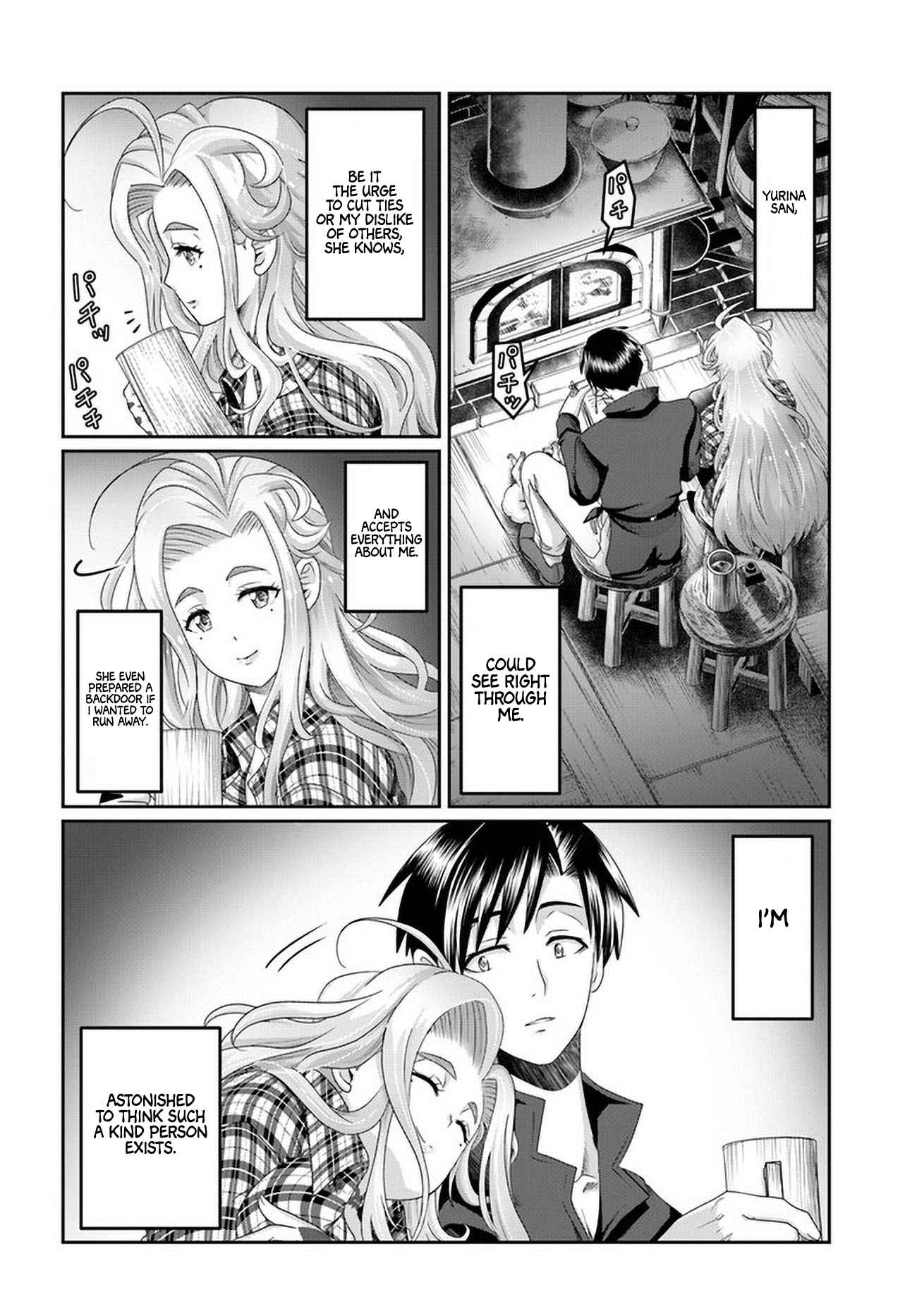 Shoushaman no Isekai Survival ~ Zettai Hito to wa Tsurumanee ~ chapter 21 page 5