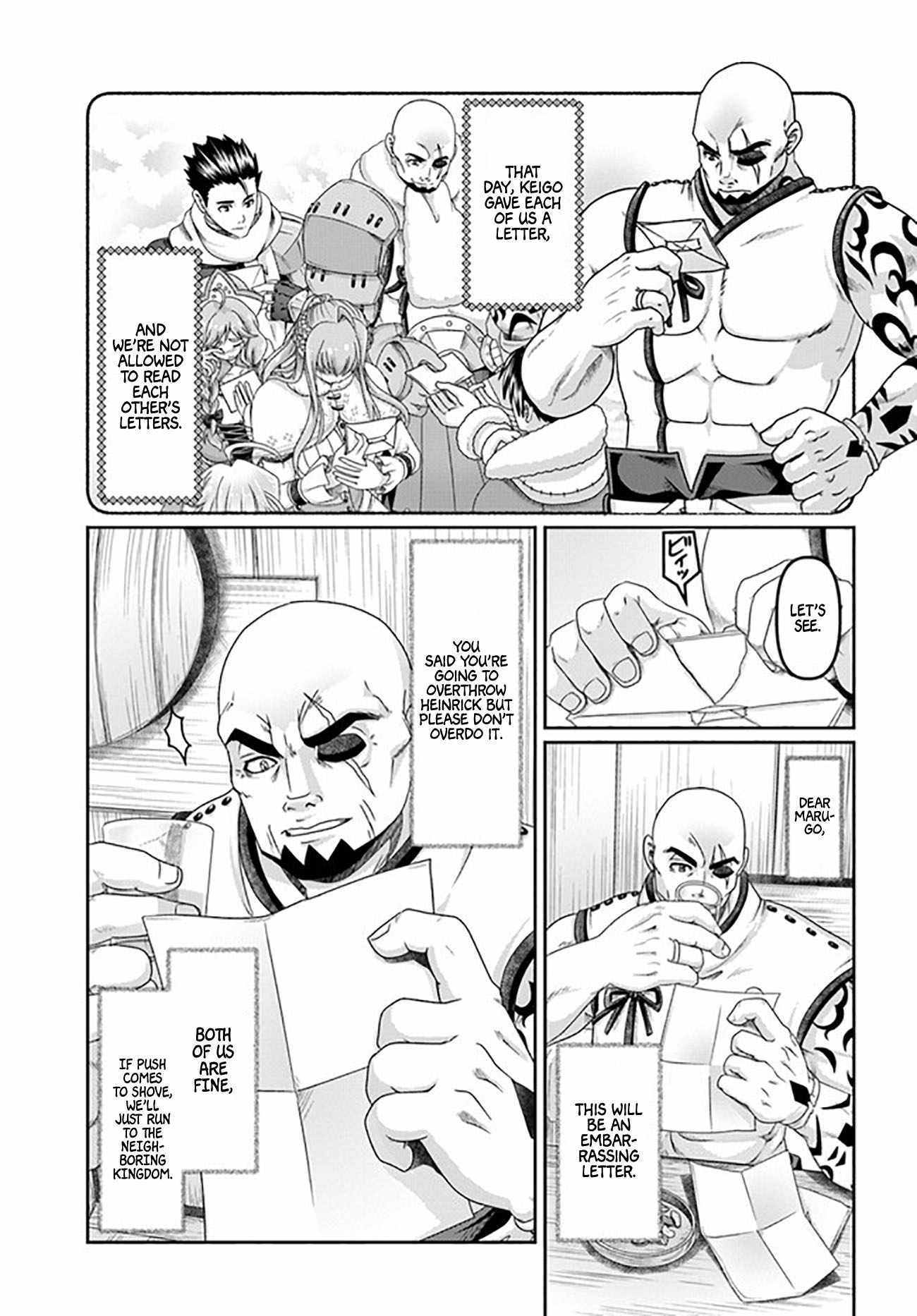 Shoushaman no Isekai Survival ~ Zettai Hito to wa Tsurumanee ~ chapter 22.5 page 10