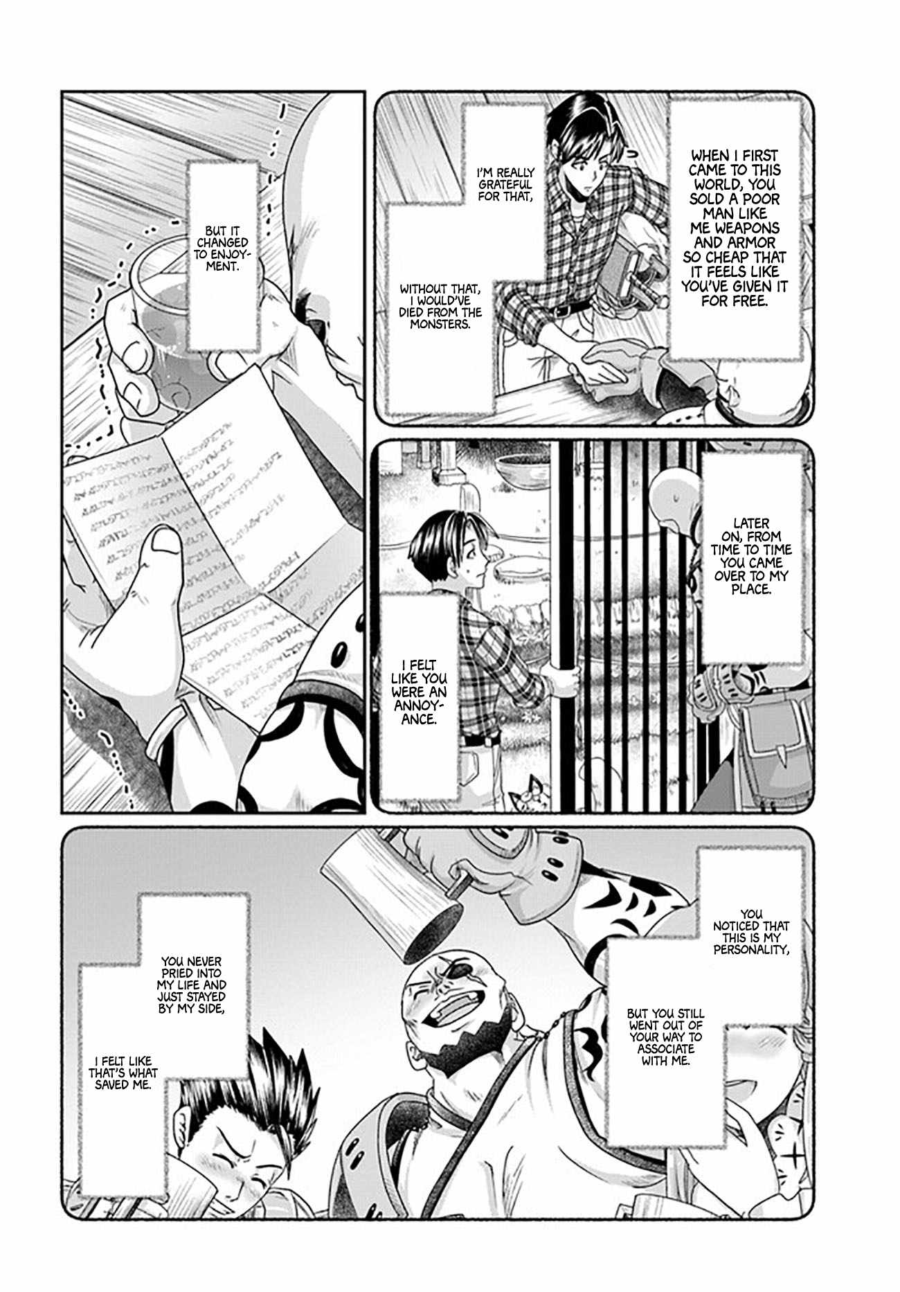 Shoushaman no Isekai Survival ~ Zettai Hito to wa Tsurumanee ~ chapter 22.5 page 11