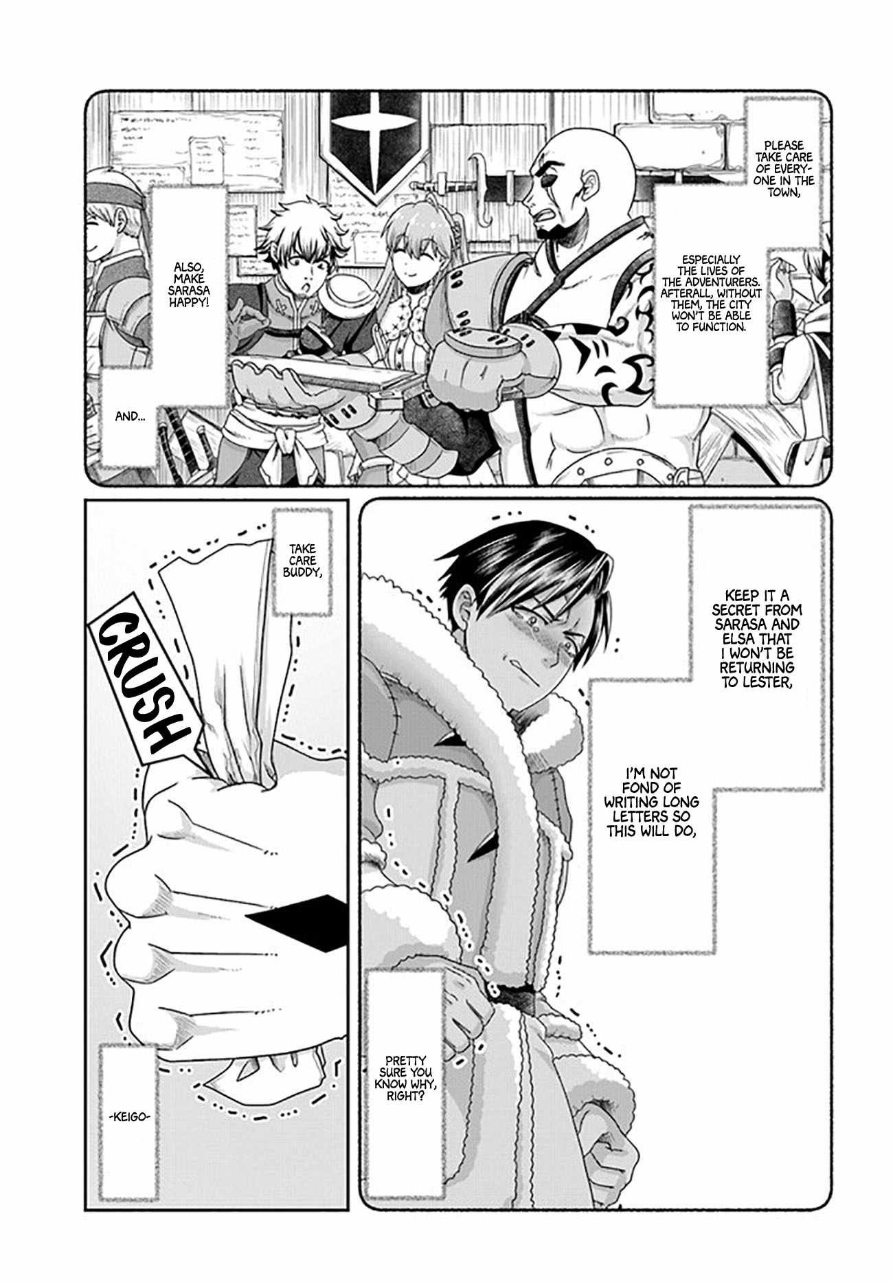 Shoushaman no Isekai Survival ~ Zettai Hito to wa Tsurumanee ~ chapter 22.5 page 12