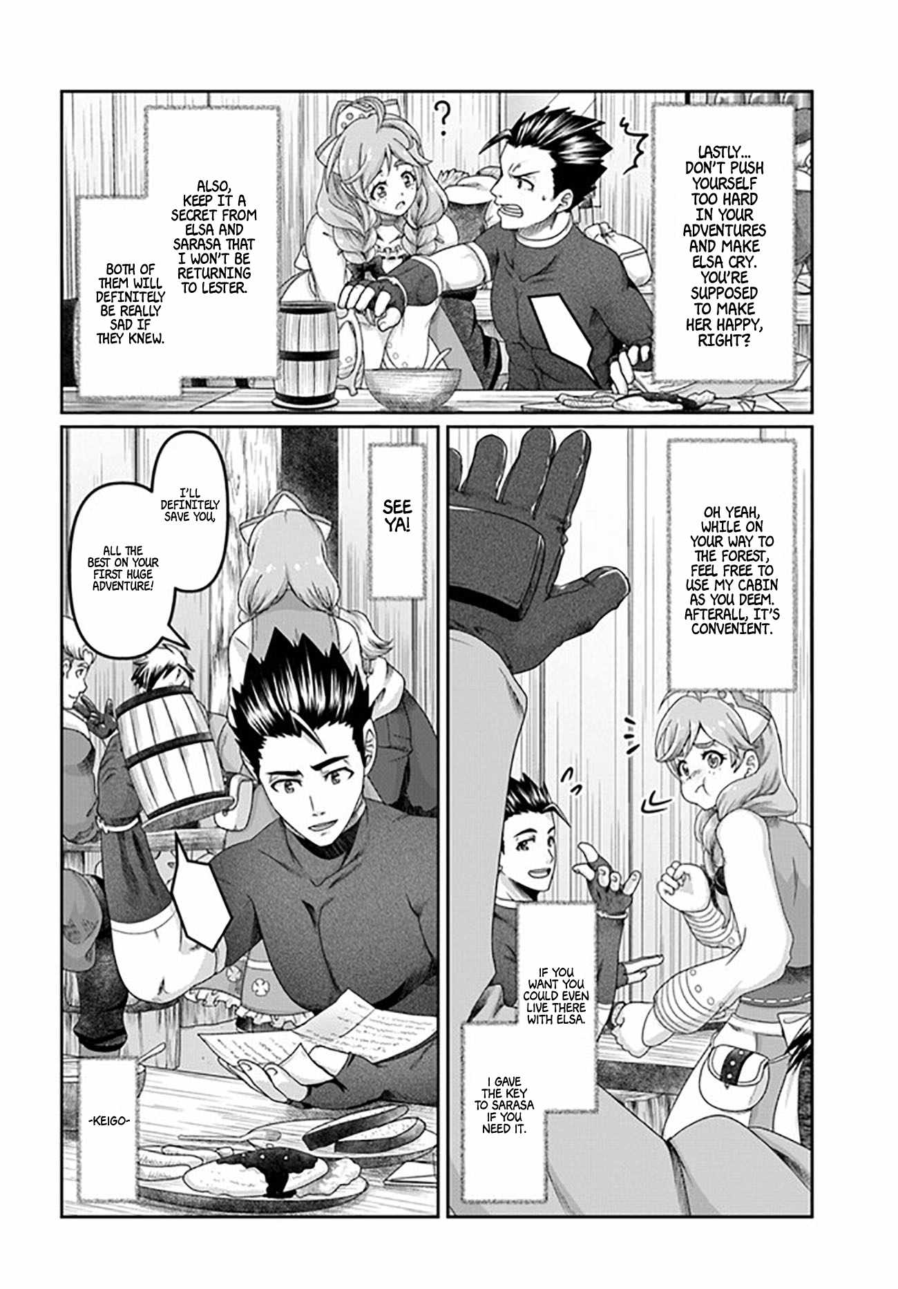 Shoushaman no Isekai Survival ~ Zettai Hito to wa Tsurumanee ~ chapter 22.5 page 15