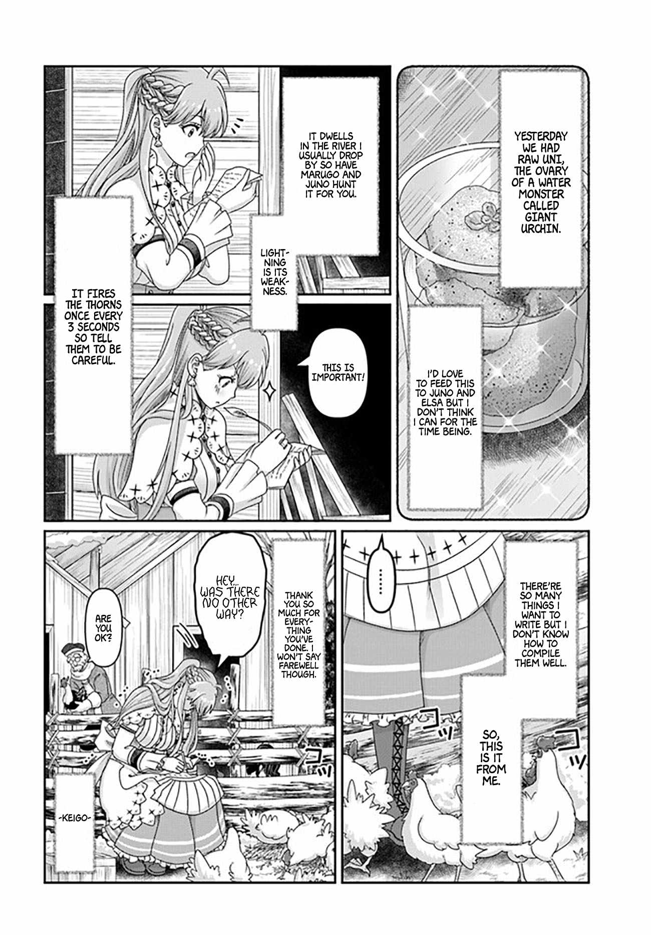 Shoushaman no Isekai Survival ~ Zettai Hito to wa Tsurumanee ~ chapter 22.5 page 17