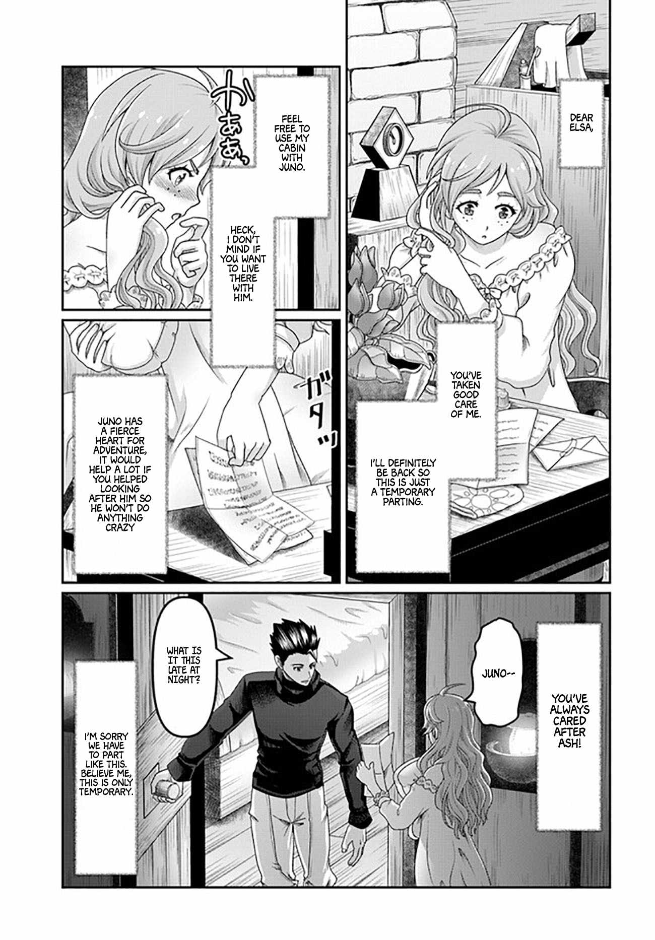 Shoushaman no Isekai Survival ~ Zettai Hito to wa Tsurumanee ~ chapter 22.5 page 18