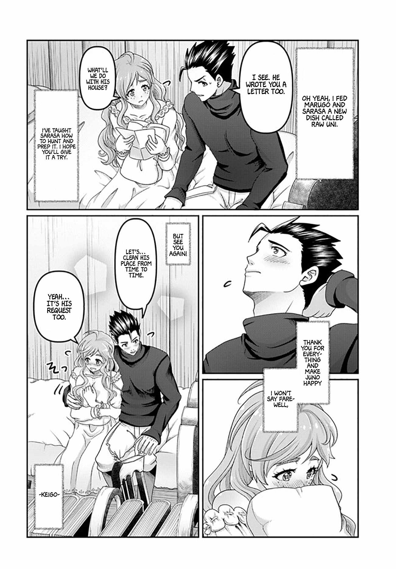 Shoushaman no Isekai Survival ~ Zettai Hito to wa Tsurumanee ~ chapter 22.5 page 19