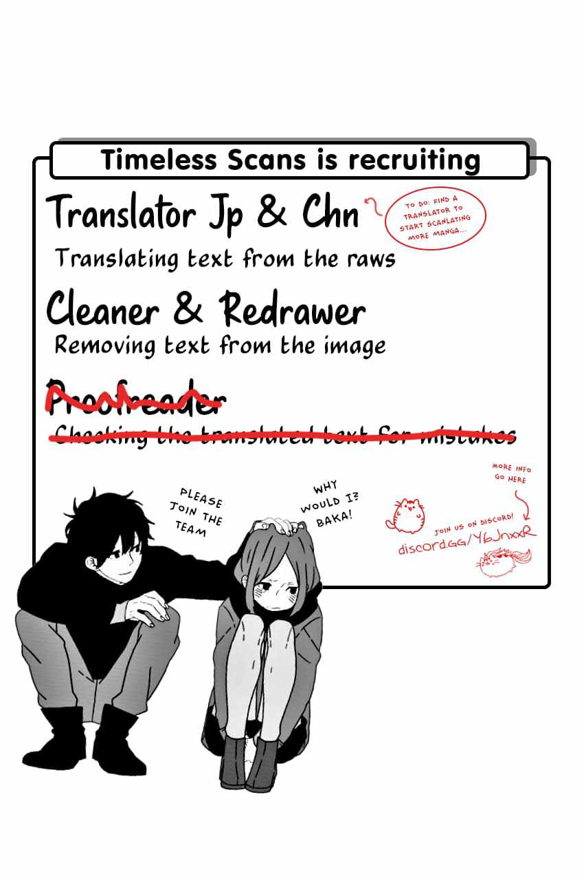 Shoushaman no Isekai Survival ~ Zettai Hito to wa Tsurumanee ~ chapter 22.5 page 2