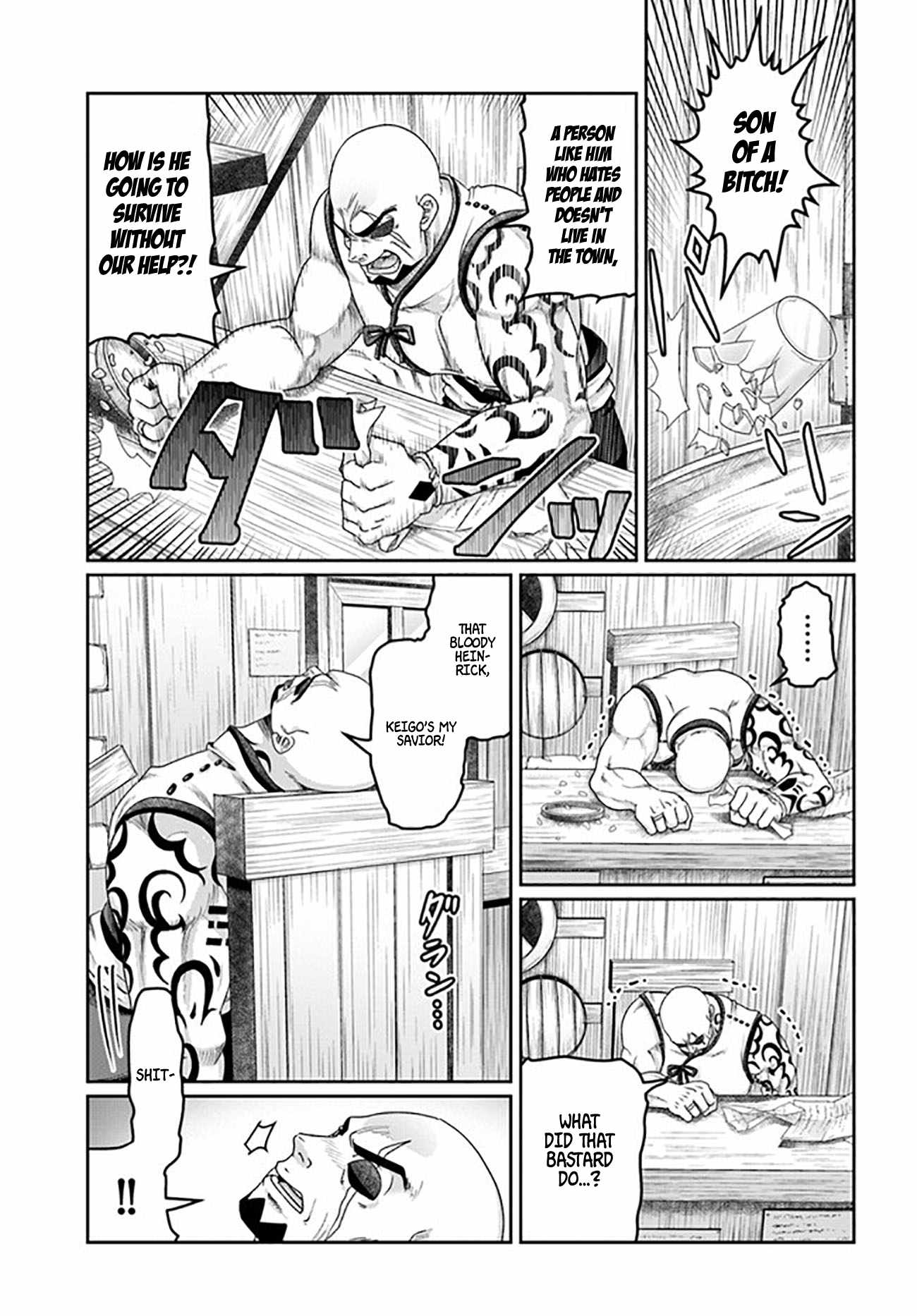 Shoushaman no Isekai Survival ~ Zettai Hito to wa Tsurumanee ~ chapter 22.5 page 20