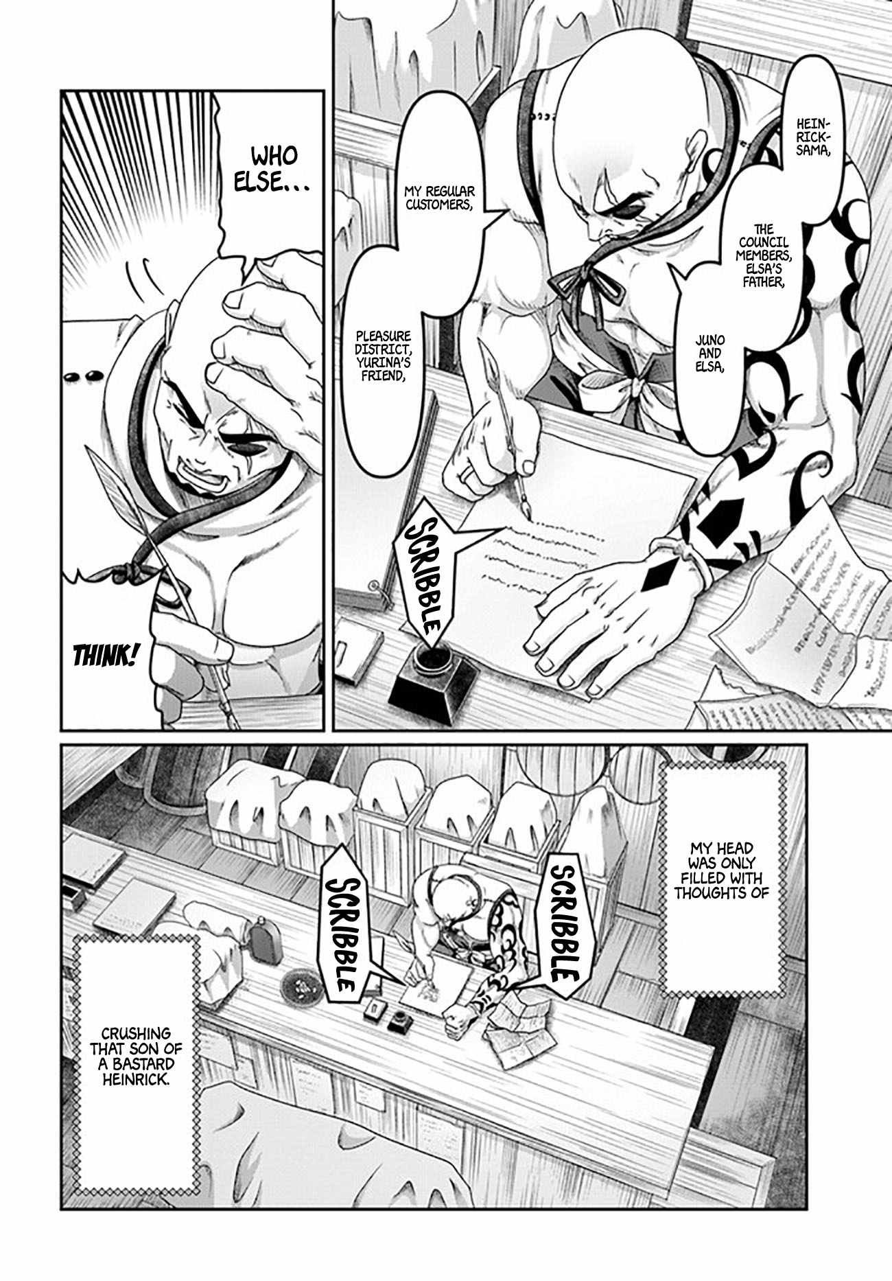 Shoushaman no Isekai Survival ~ Zettai Hito to wa Tsurumanee ~ chapter 22.5 page 21