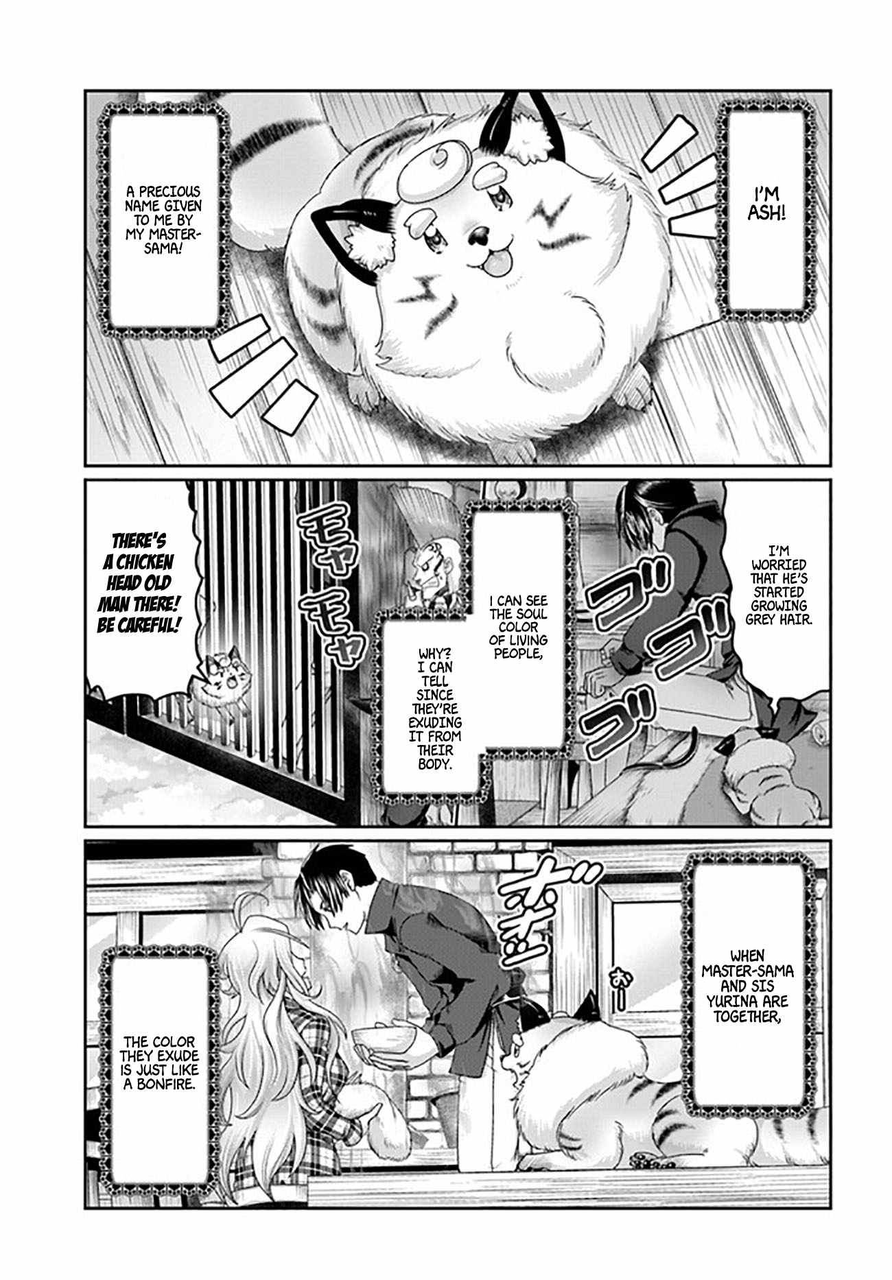 Shoushaman no Isekai Survival ~ Zettai Hito to wa Tsurumanee ~ chapter 22.5 page 22