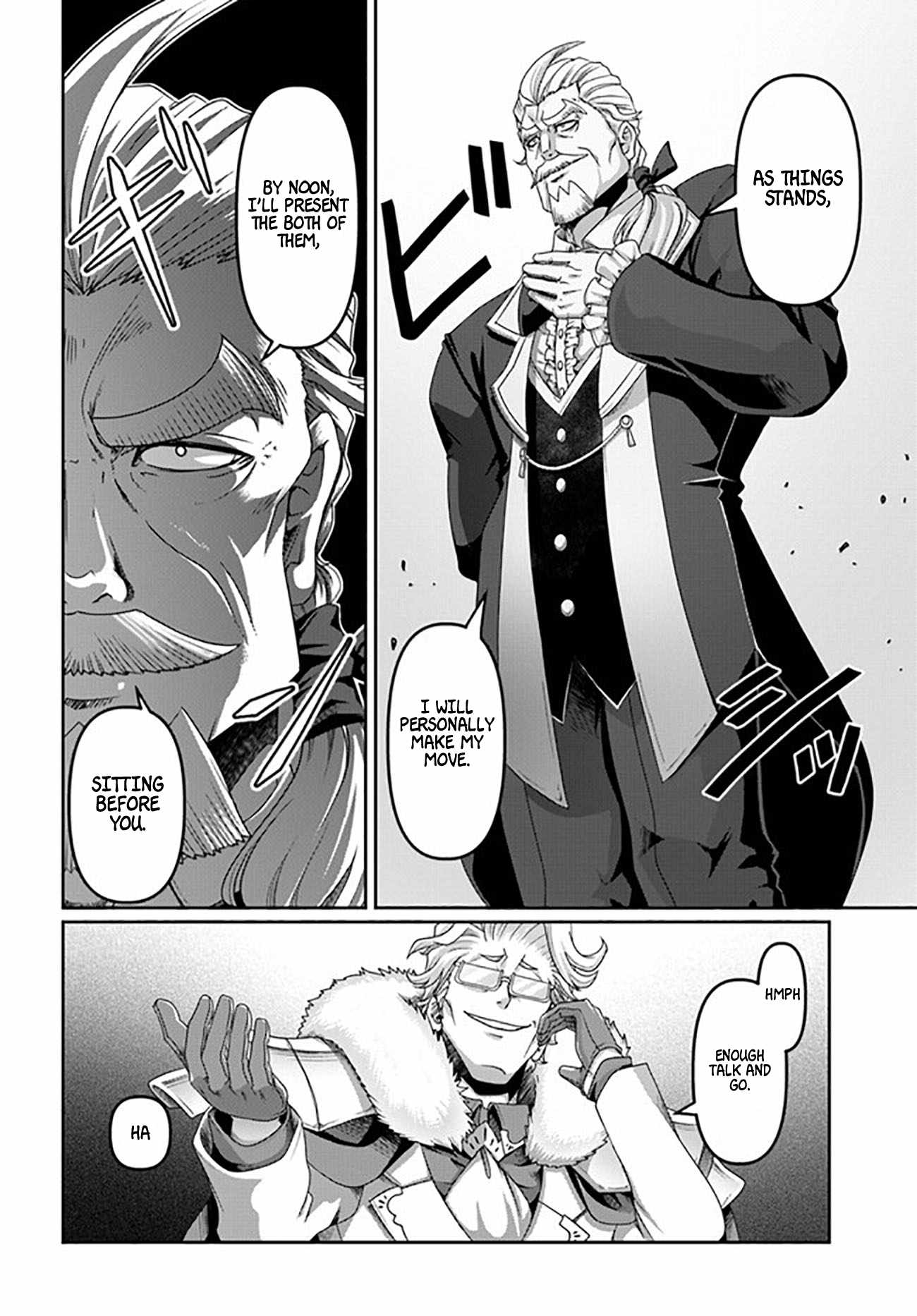 Shoushaman no Isekai Survival ~ Zettai Hito to wa Tsurumanee ~ chapter 22.5 page 5