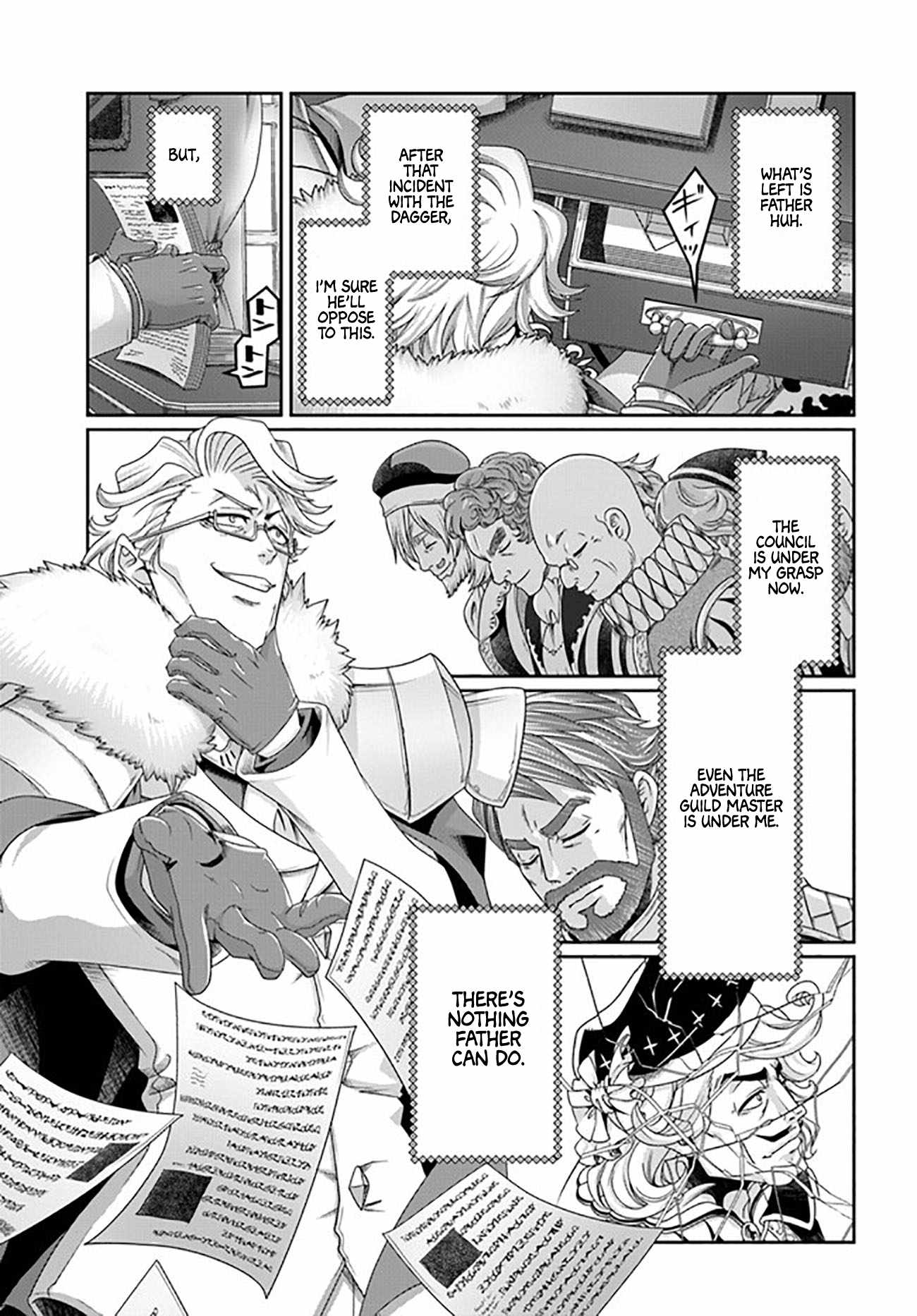 Shoushaman no Isekai Survival ~ Zettai Hito to wa Tsurumanee ~ chapter 22.5 page 8