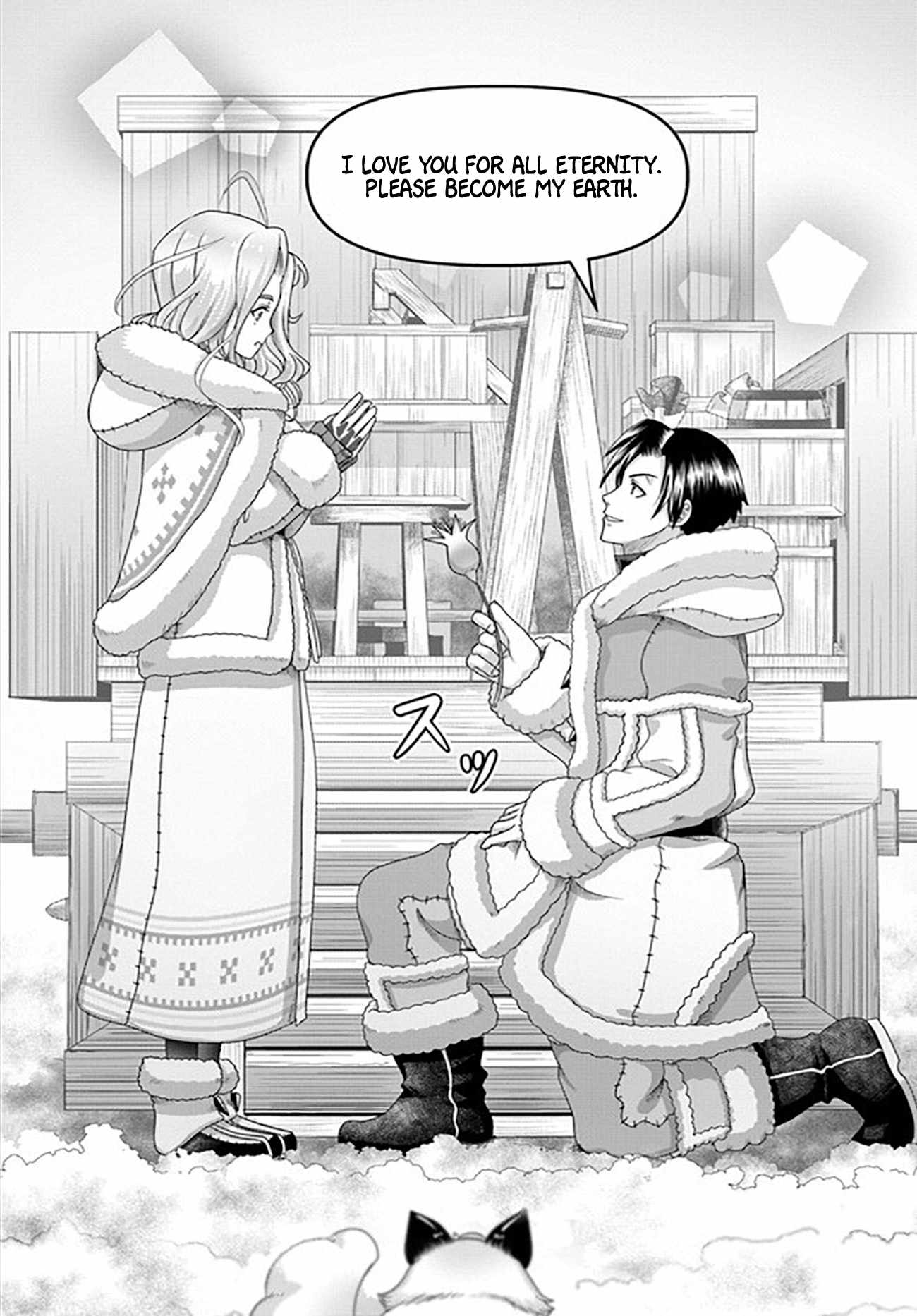 Shoushaman no Isekai Survival ~ Zettai Hito to wa Tsurumanee ~ chapter 22 page 11