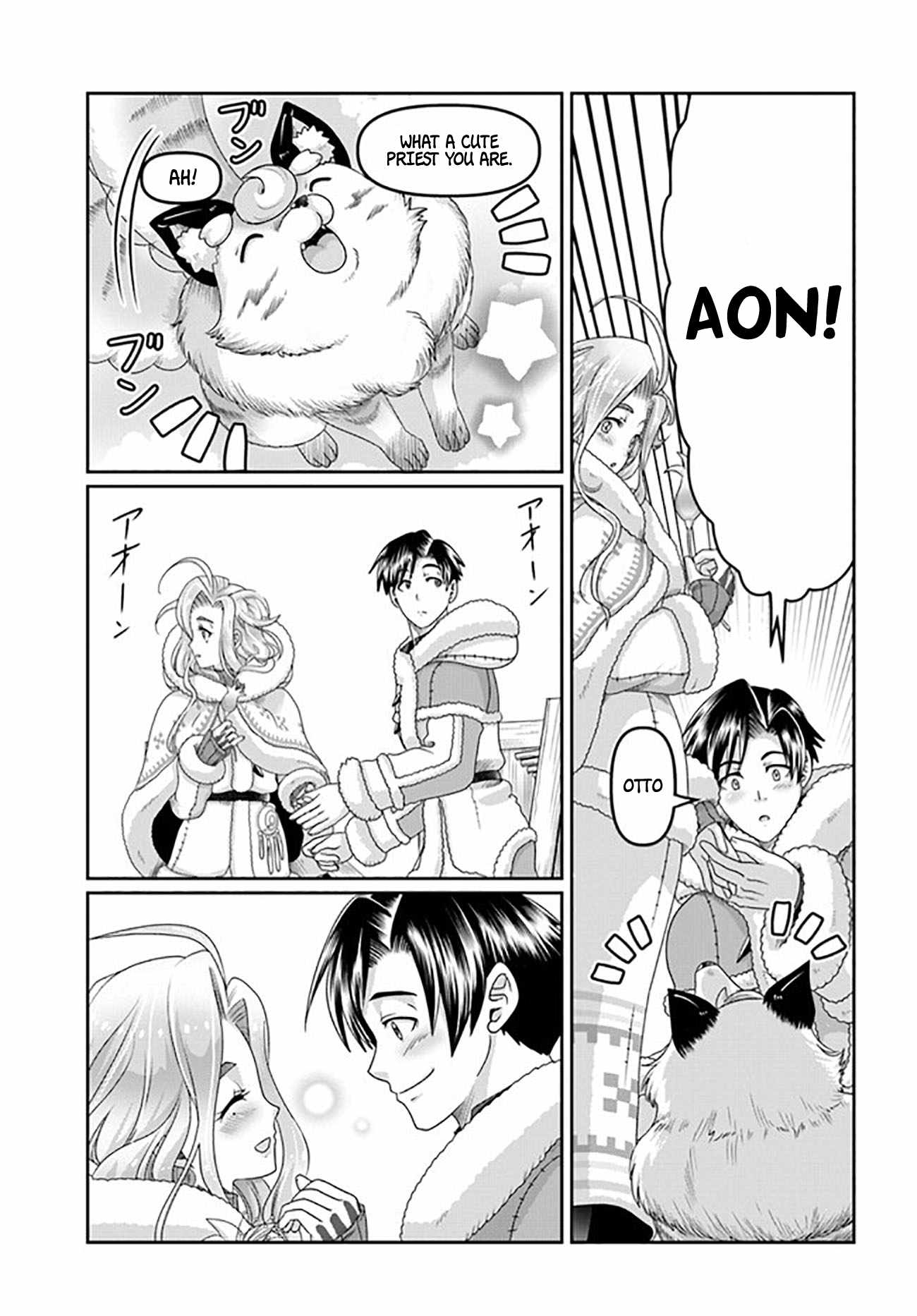 Shoushaman no Isekai Survival ~ Zettai Hito to wa Tsurumanee ~ chapter 22 page 14