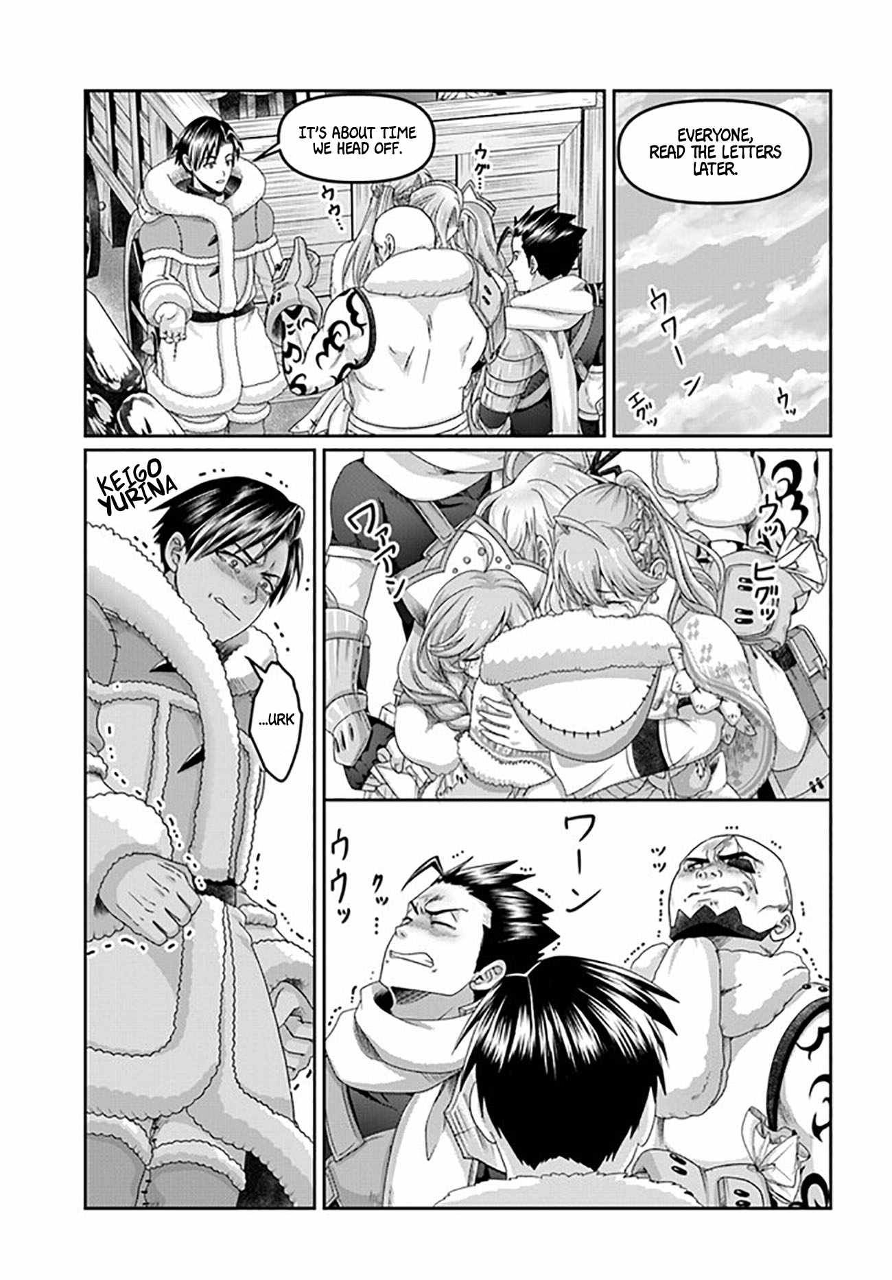 Shoushaman no Isekai Survival ~ Zettai Hito to wa Tsurumanee ~ chapter 22 page 16