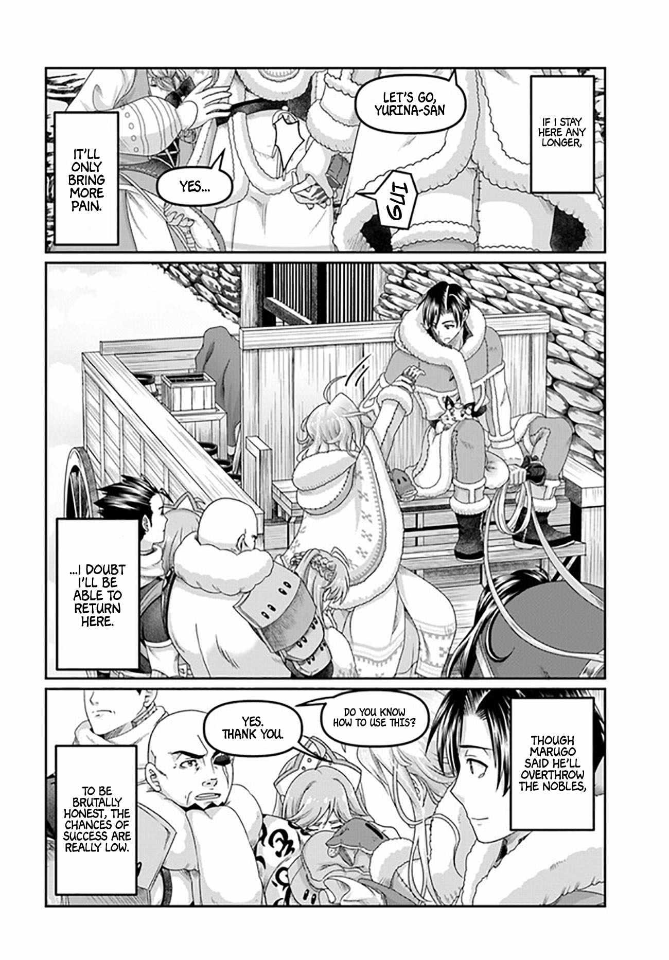 Shoushaman no Isekai Survival ~ Zettai Hito to wa Tsurumanee ~ chapter 22 page 17