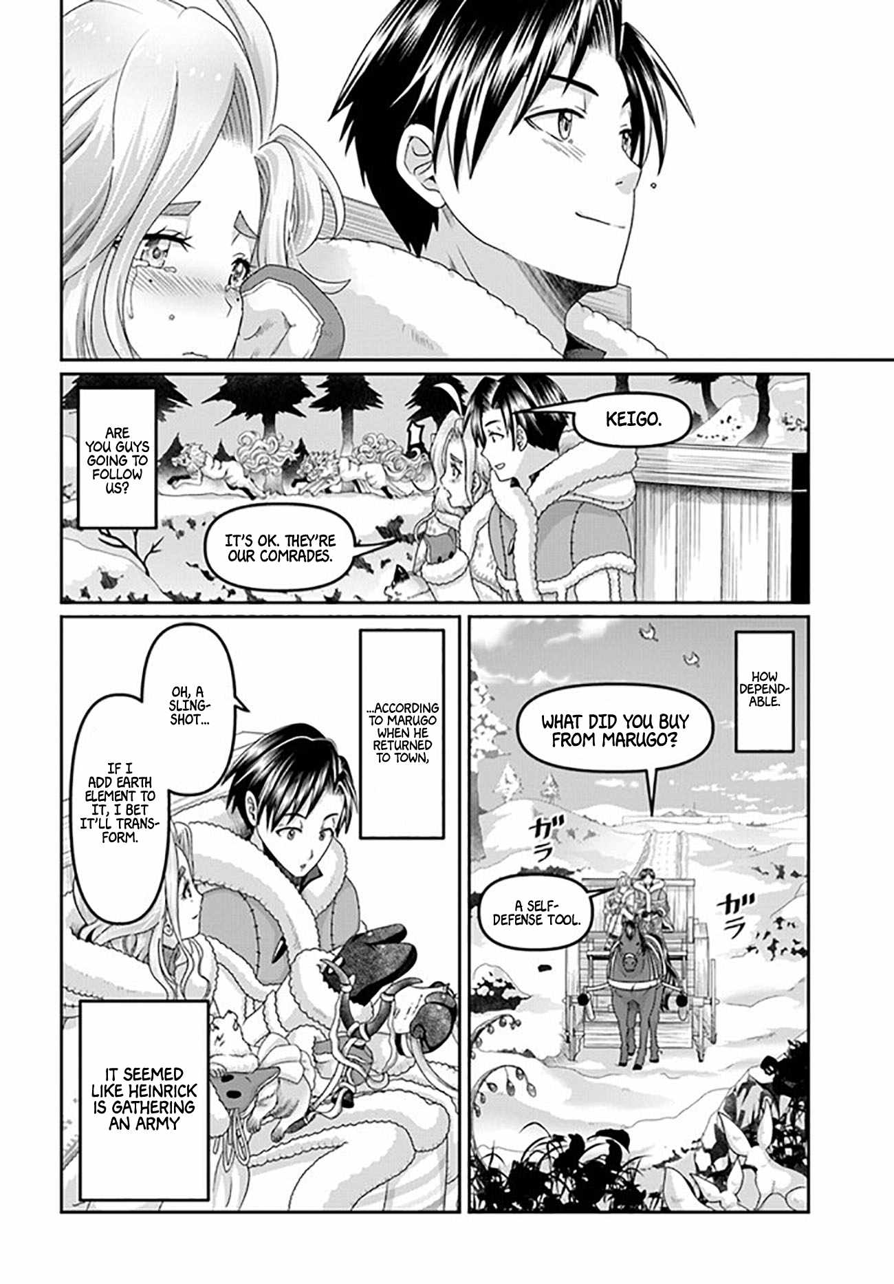 Shoushaman no Isekai Survival ~ Zettai Hito to wa Tsurumanee ~ chapter 22 page 19