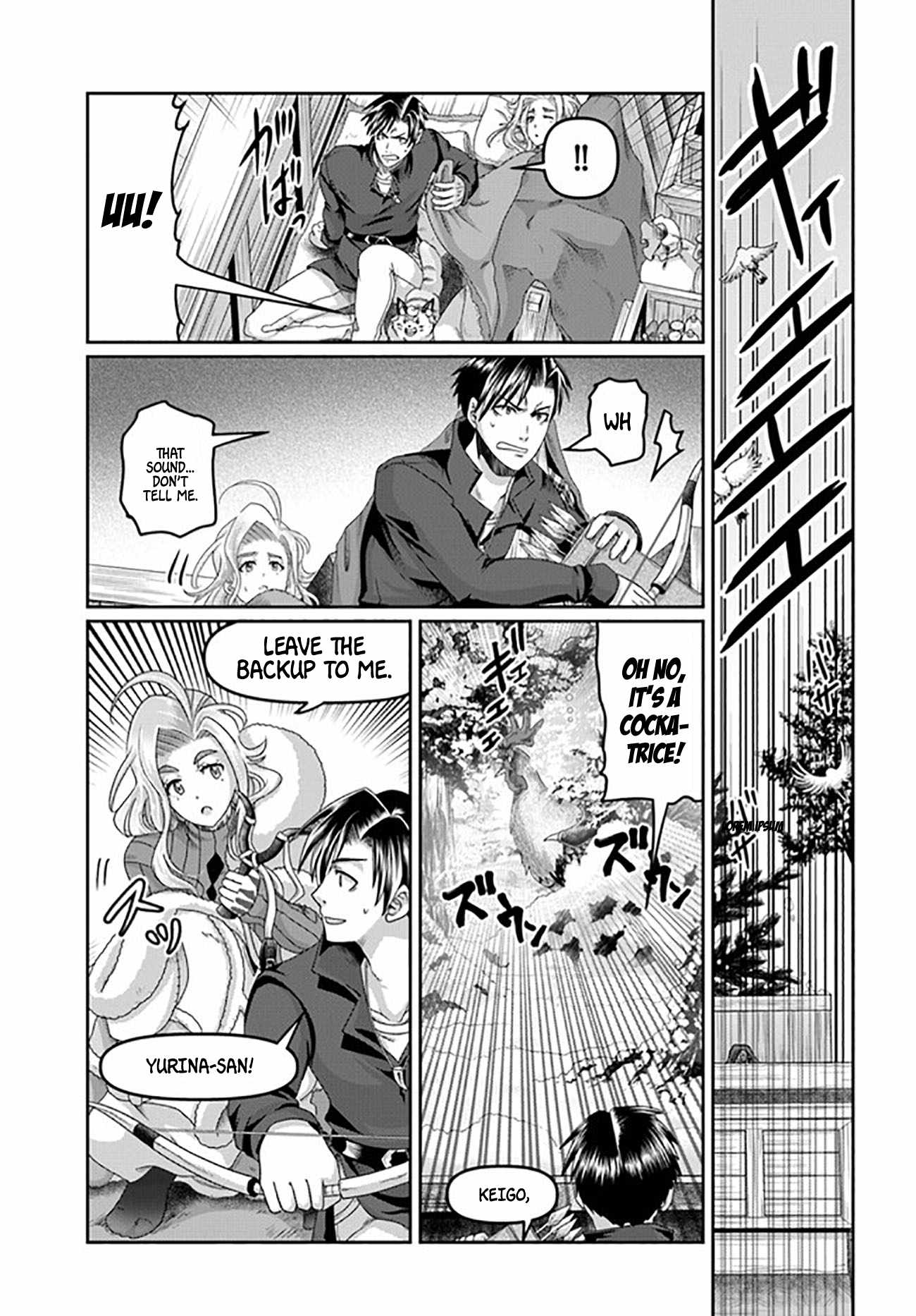 Shoushaman no Isekai Survival ~ Zettai Hito to wa Tsurumanee ~ chapter 22 page 24