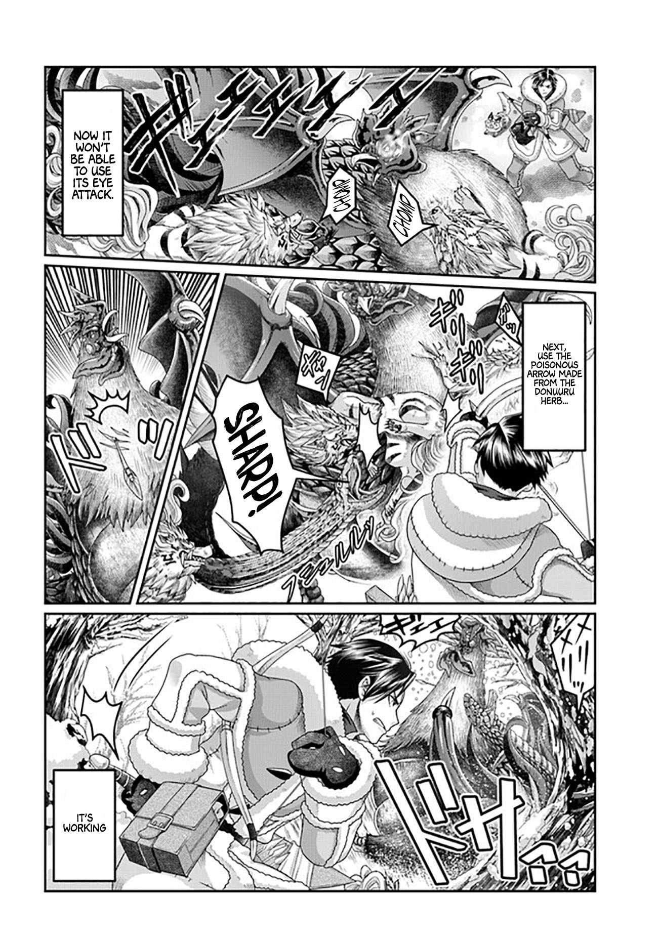 Shoushaman no Isekai Survival ~ Zettai Hito to wa Tsurumanee ~ chapter 22 page 27