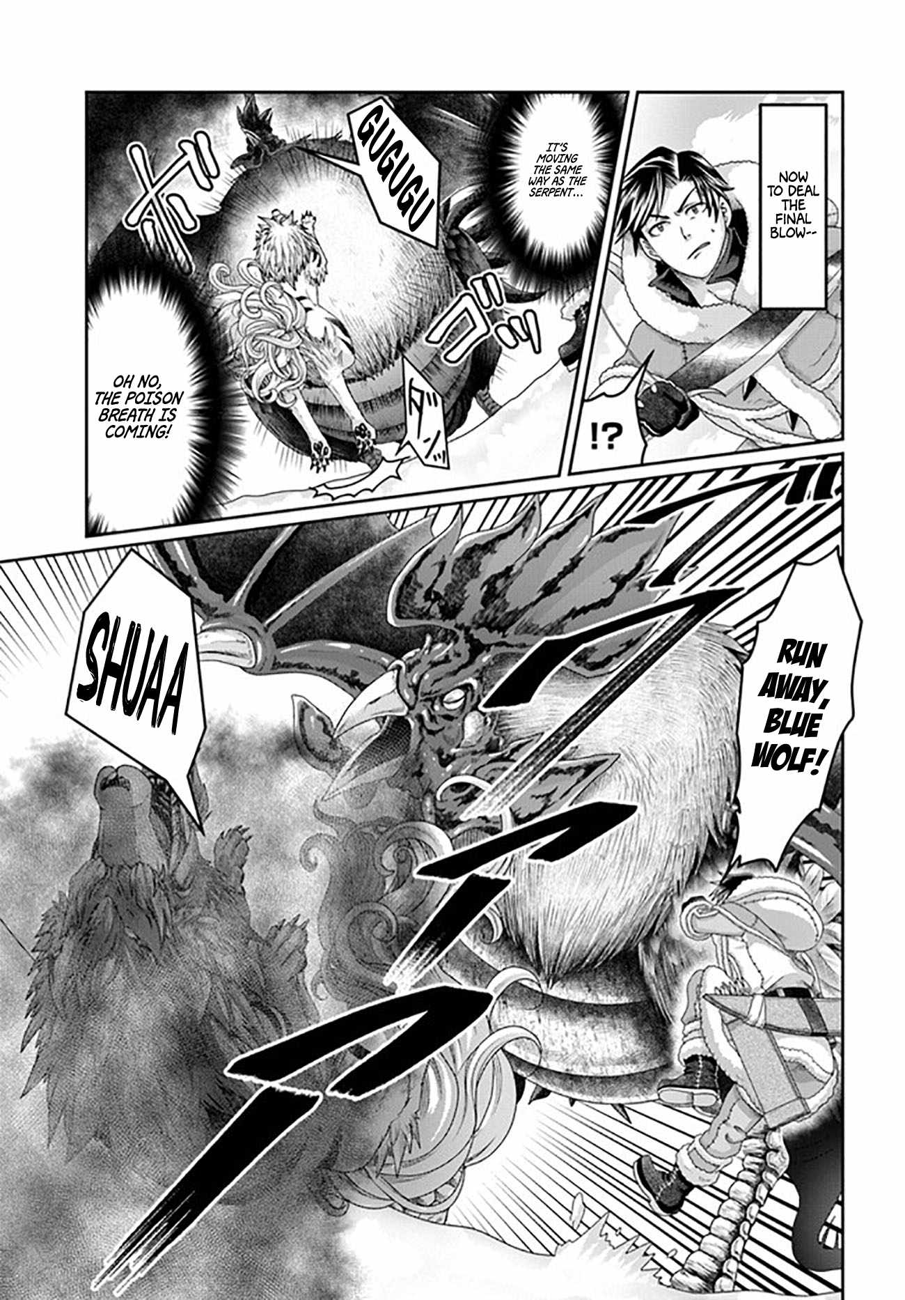 Shoushaman no Isekai Survival ~ Zettai Hito to wa Tsurumanee ~ chapter 22 page 28