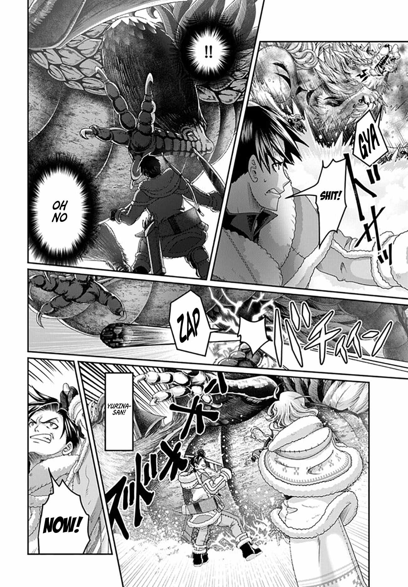 Shoushaman no Isekai Survival ~ Zettai Hito to wa Tsurumanee ~ chapter 22 page 29