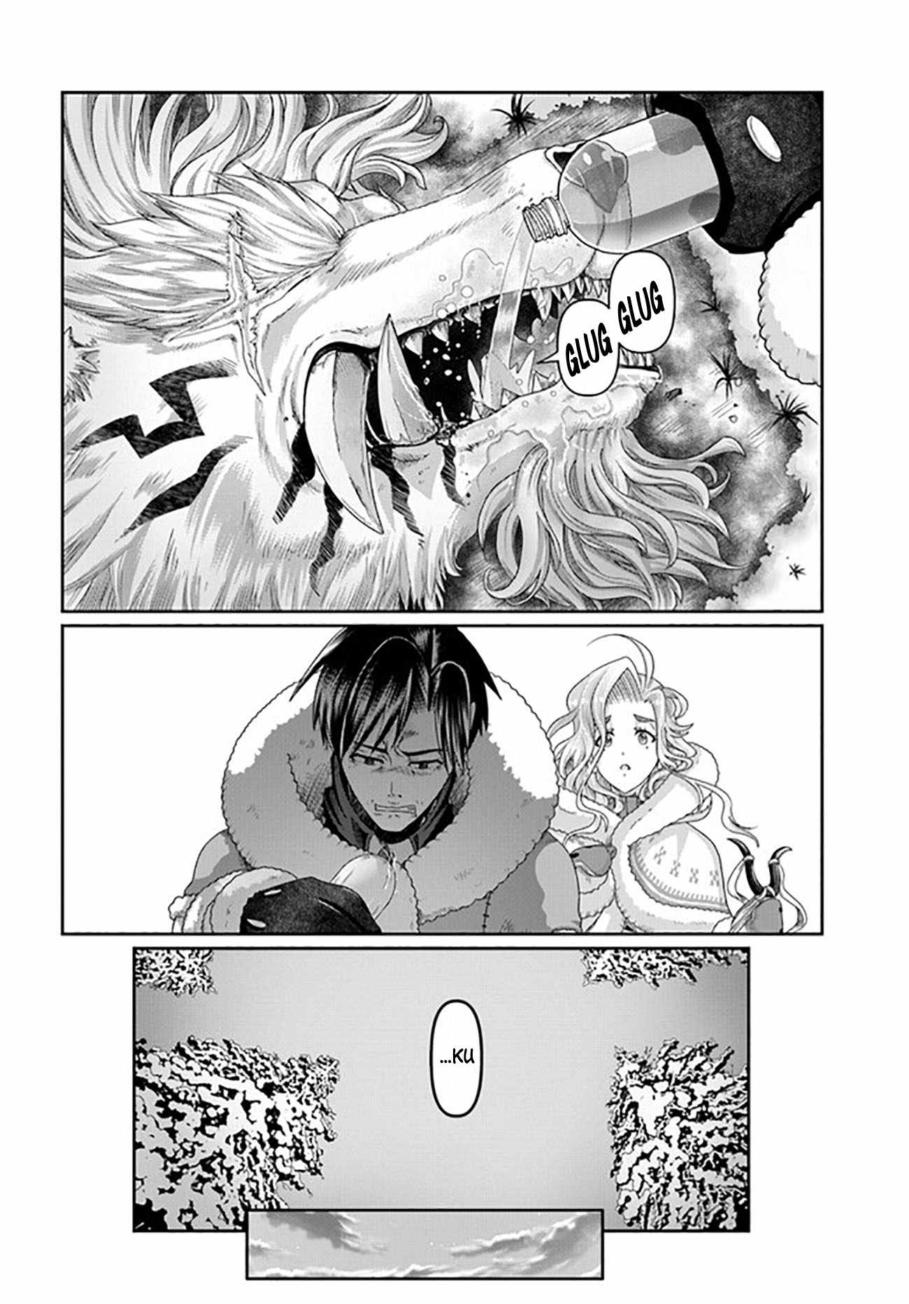 Shoushaman no Isekai Survival ~ Zettai Hito to wa Tsurumanee ~ chapter 22 page 31