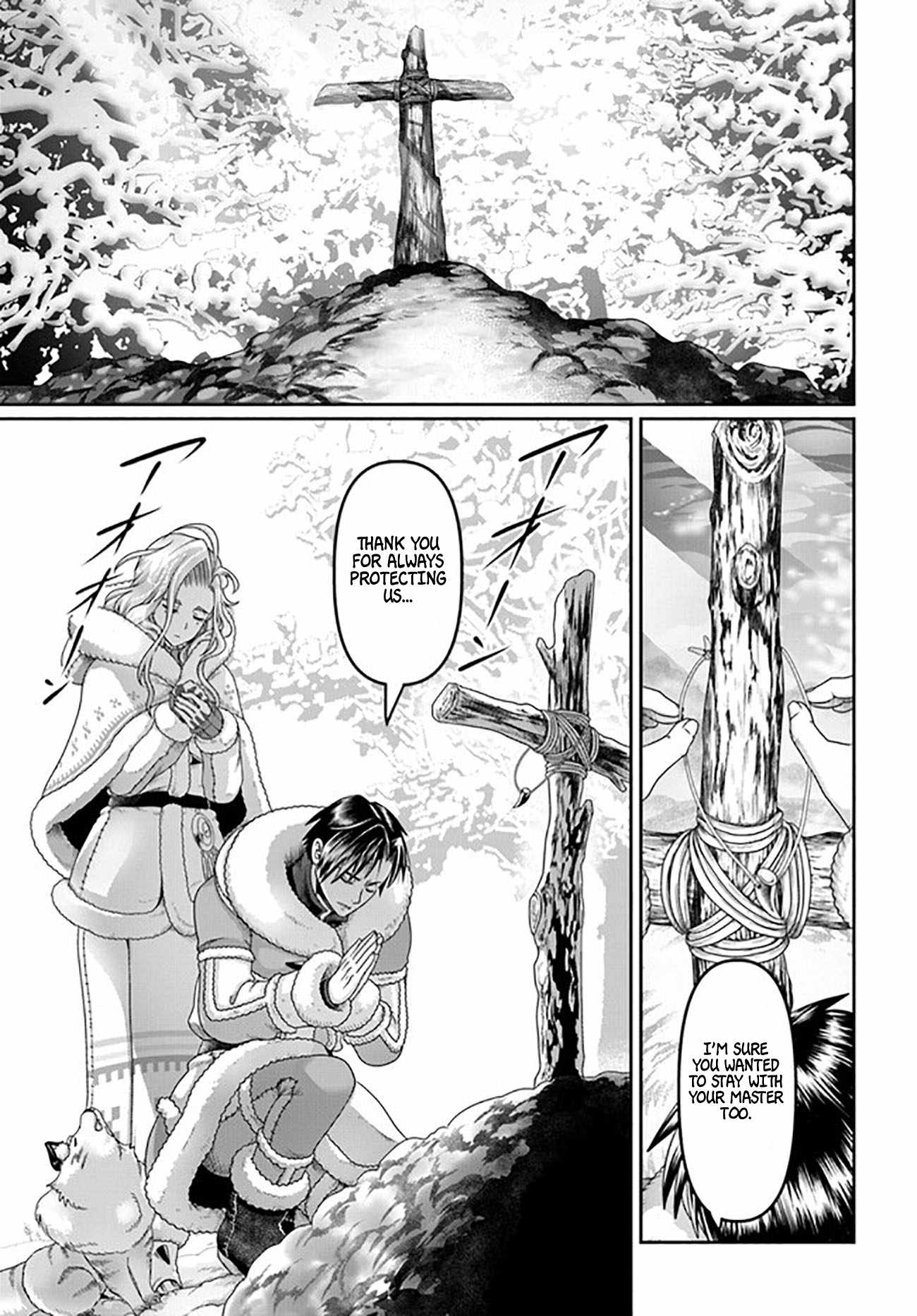 Shoushaman no Isekai Survival ~ Zettai Hito to wa Tsurumanee ~ chapter 22 page 32