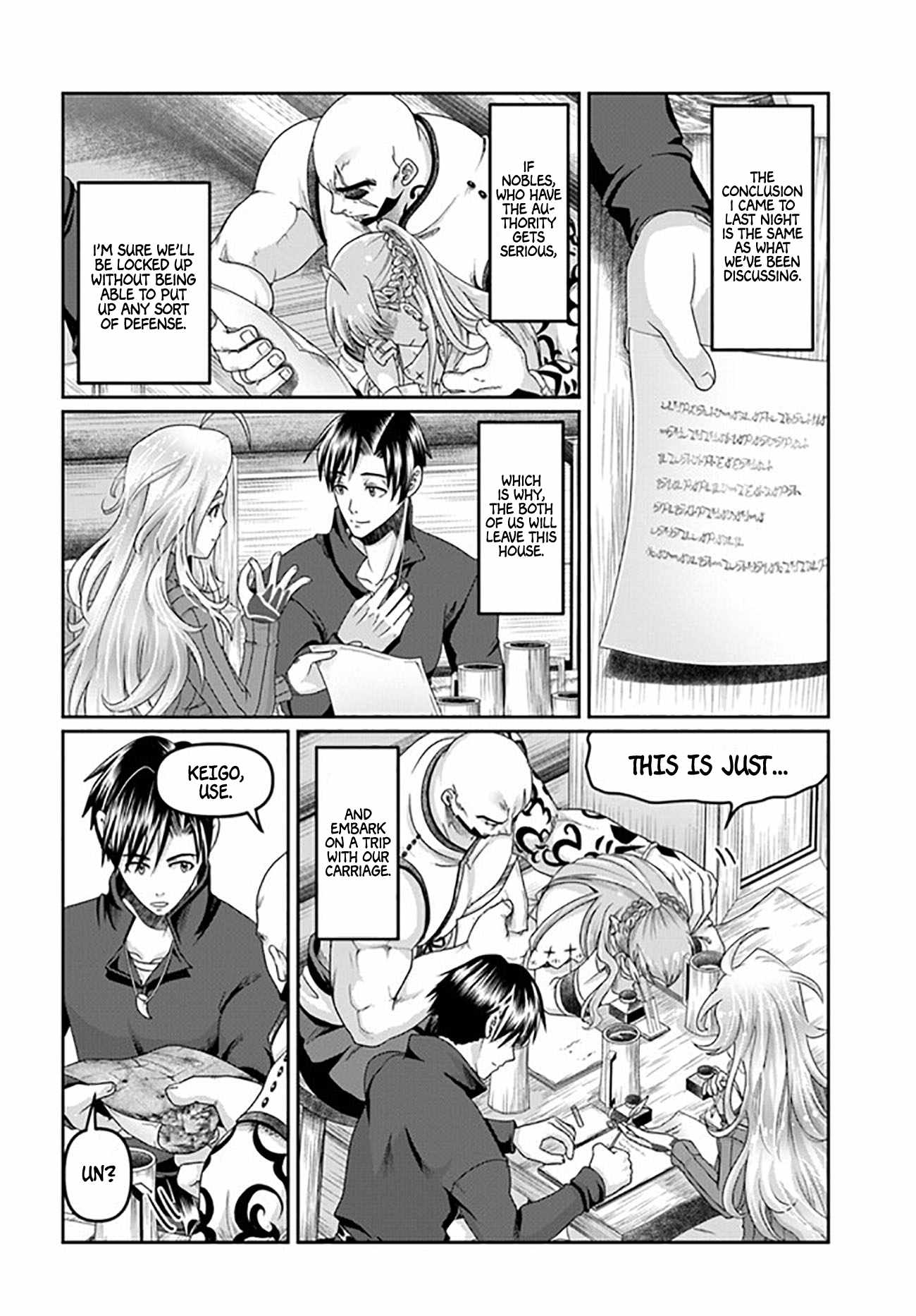 Shoushaman no Isekai Survival ~ Zettai Hito to wa Tsurumanee ~ chapter 22 page 5