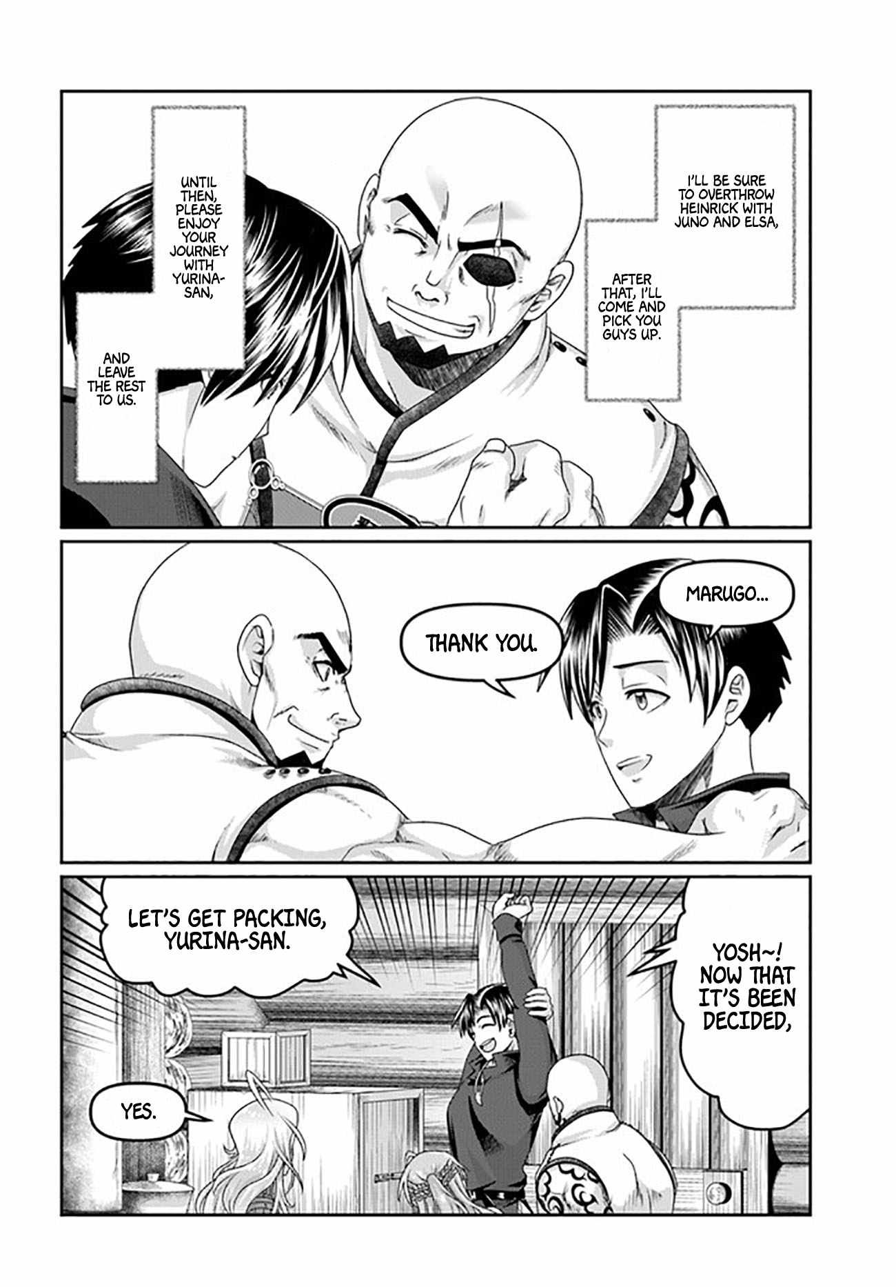 Shoushaman no Isekai Survival ~ Zettai Hito to wa Tsurumanee ~ chapter 22 page 7