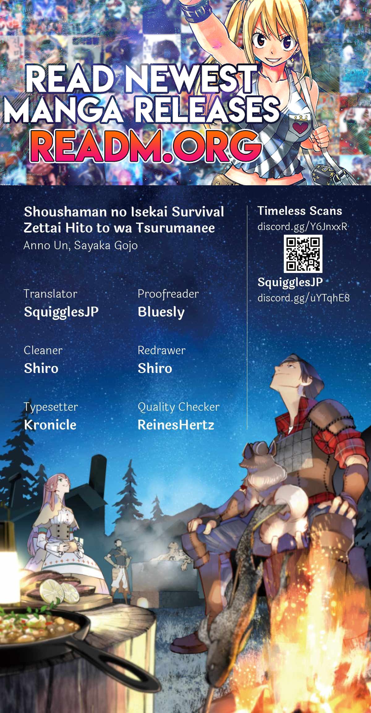 Shoushaman no Isekai Survival ~ Zettai Hito to wa Tsurumanee ~ chapter 23.5 page 1