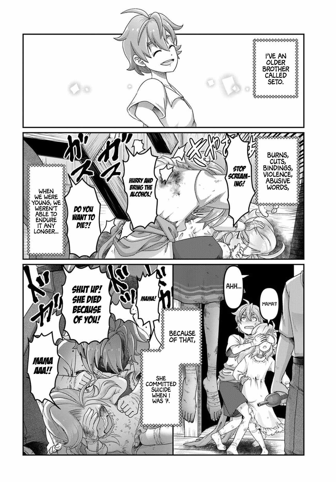 Shoushaman no Isekai Survival ~ Zettai Hito to wa Tsurumanee ~ chapter 23.5 page 15